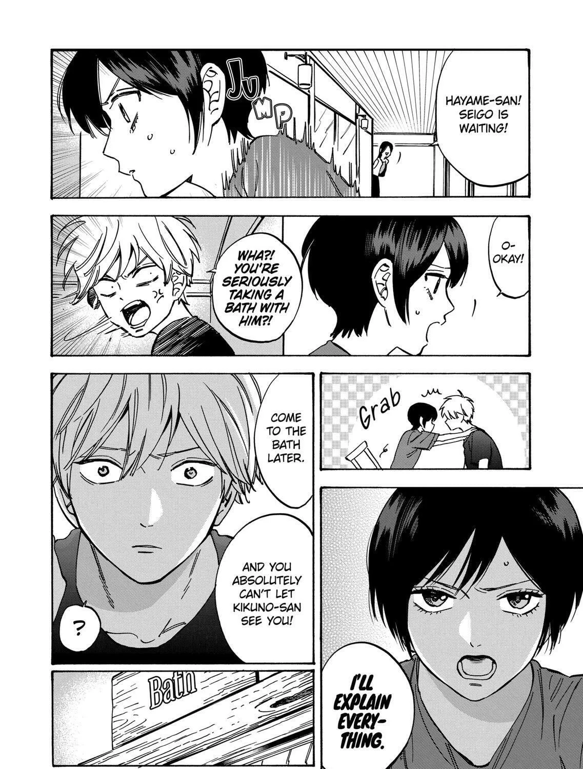 Read Promise Cinderella chapter 51 image 12 on Lezhin