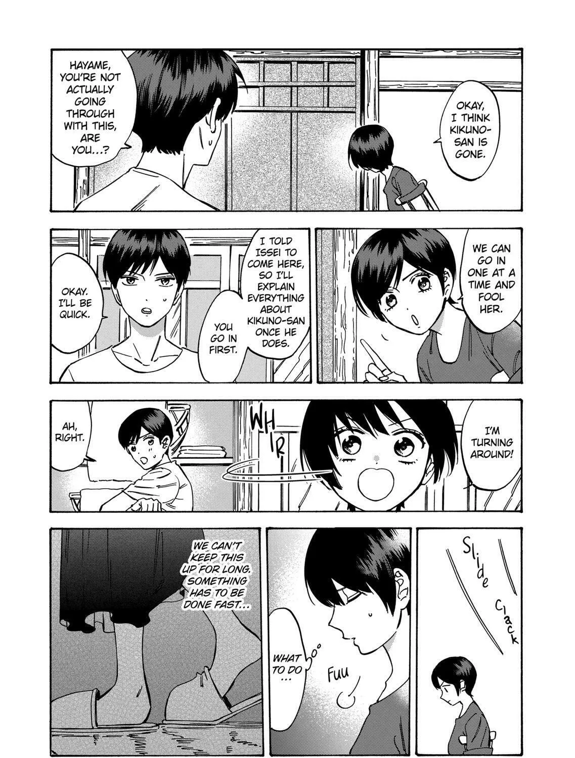 Read Promise Cinderella chapter 51 image 14 on Lezhin