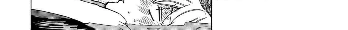 Read Promise Cinderella chapter 52 image 13 on Lezhin