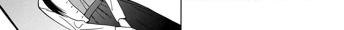 Read Promise Cinderella chapter 52 image 15 on Lezhin