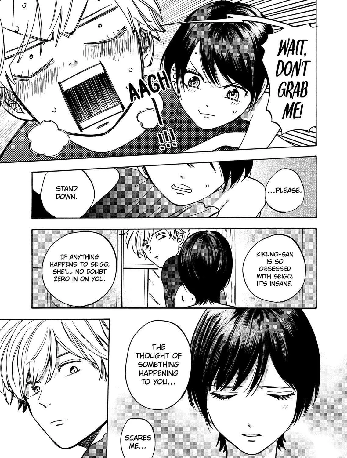 Read Promise Cinderella chapter 52 image 6 on Lezhin