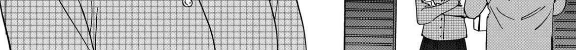 Read Promise Cinderella chapter 53 image 13 on Lezhin
