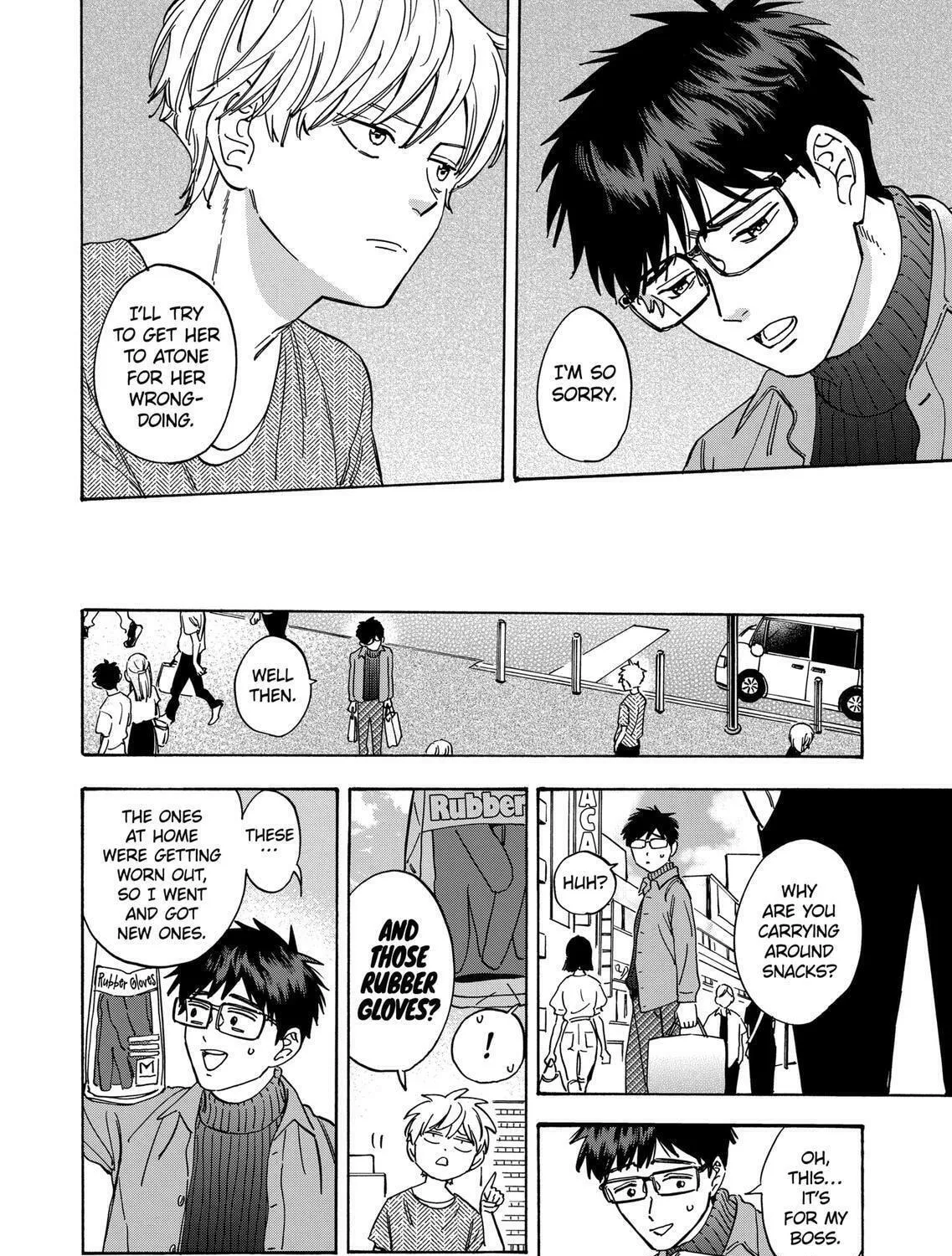 Read Promise Cinderella chapter 53 image 8 on Lezhin