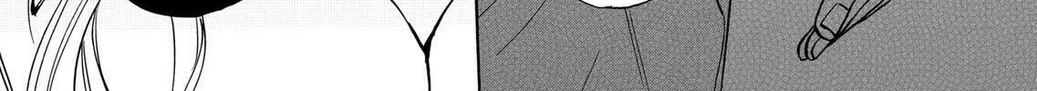 Read Promise Cinderella chapter 54 image 15 on Lezhin