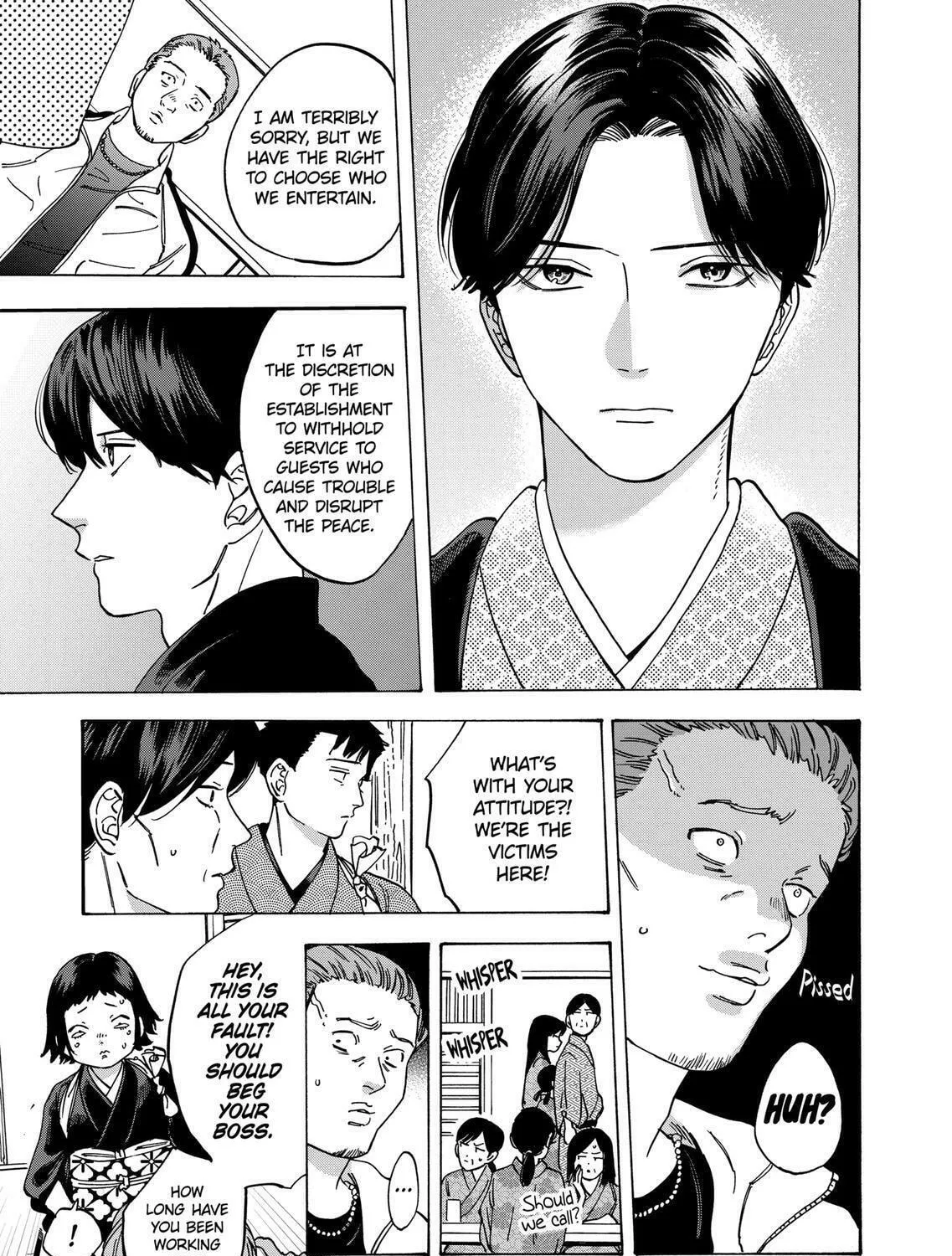 Read Promise Cinderella chapter 55 image 16 on Lezhin