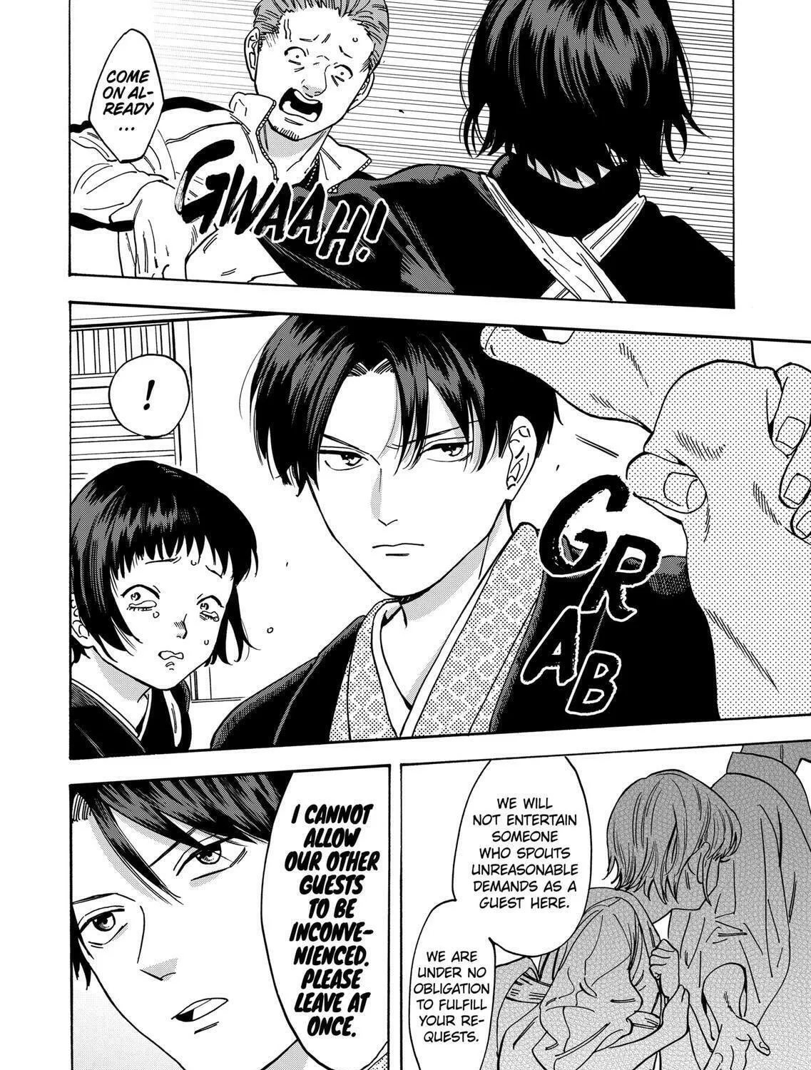 Read Promise Cinderella chapter 55 image 18 on Lezhin