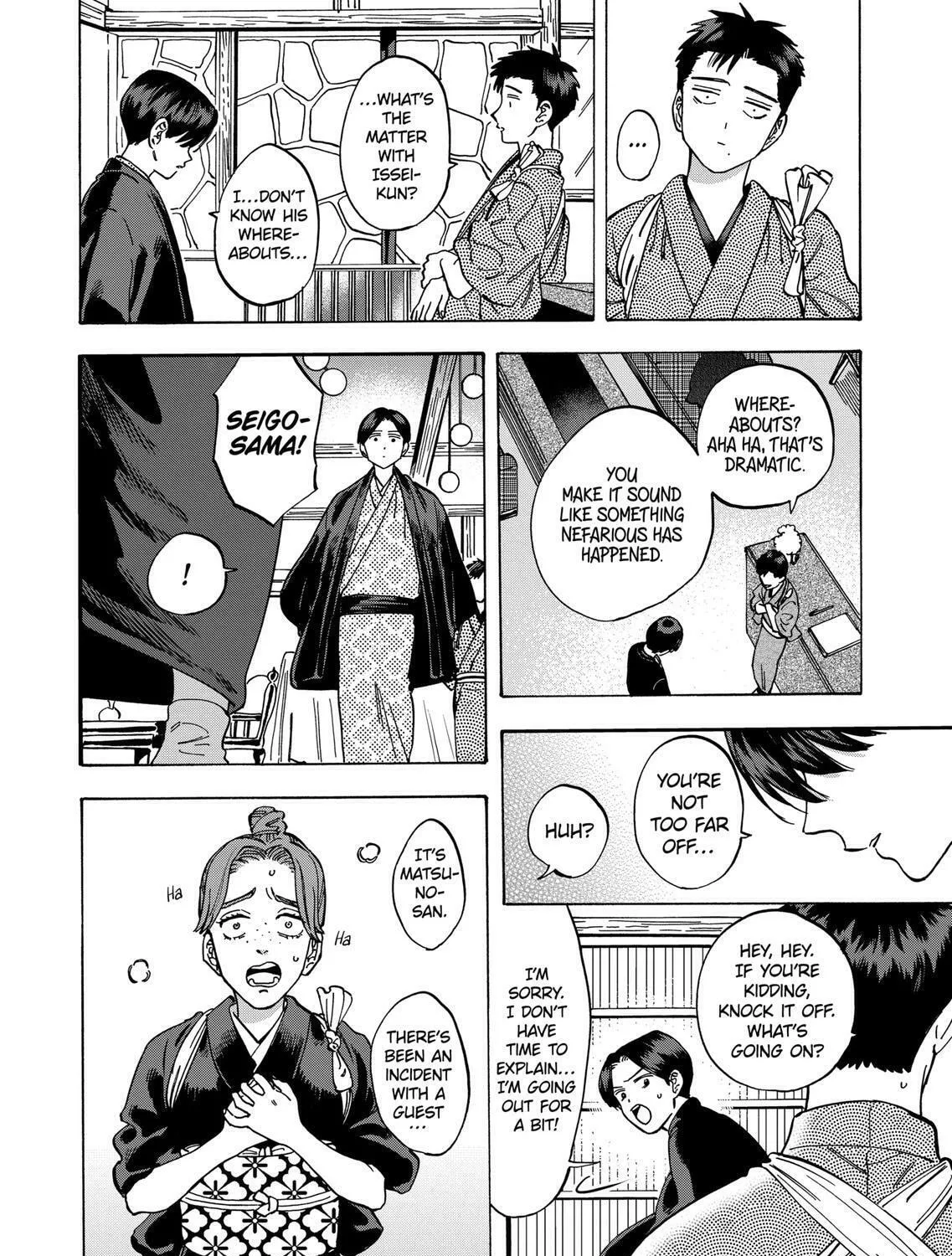 Read Promise Cinderella chapter 55 image 2 on Lezhin