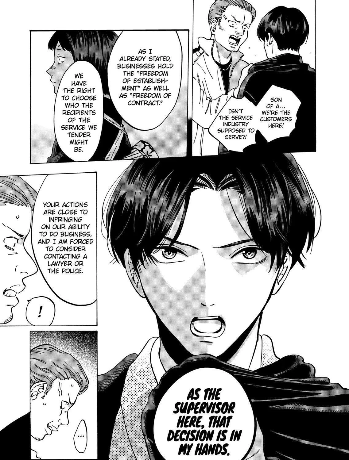 Read Promise Cinderella chapter 55 image 20 on Lezhin