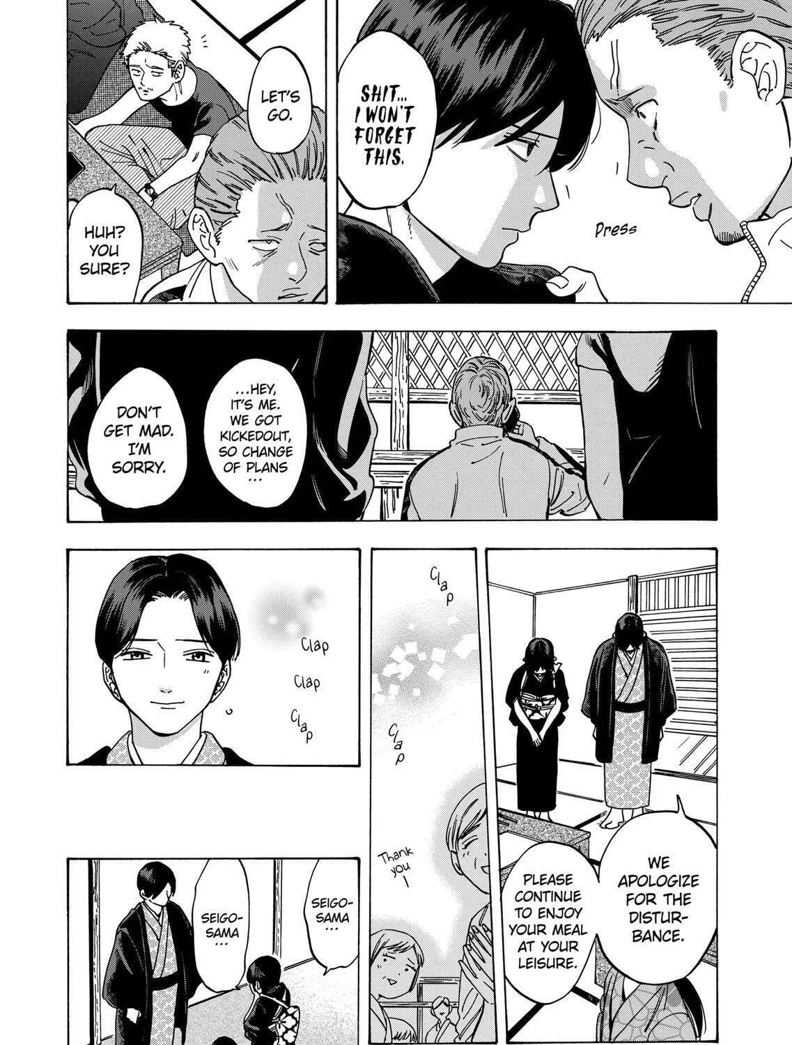 Read Promise Cinderella chapter 55 image 22 on Lezhin
