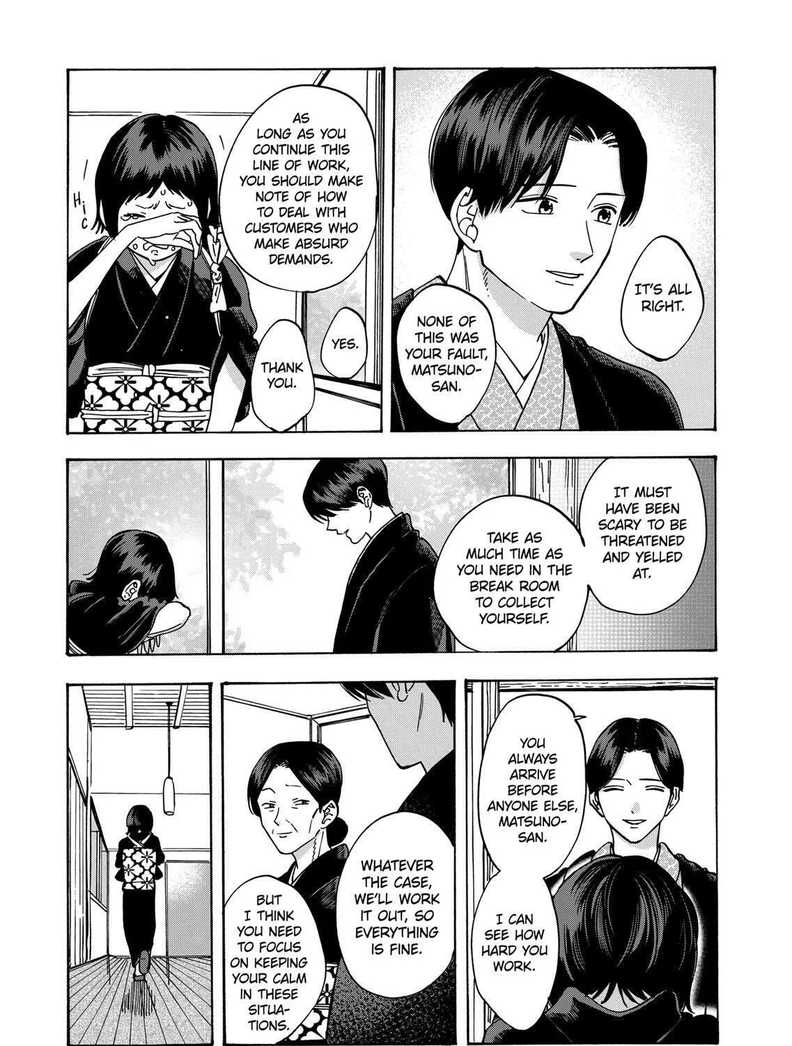 Read Promise Cinderella chapter 55 image 24 on Lezhin