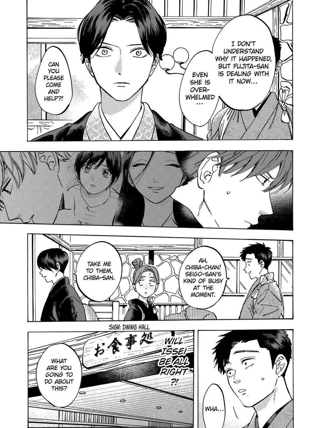 Read Promise Cinderella chapter 55 image 4 on Lezhin