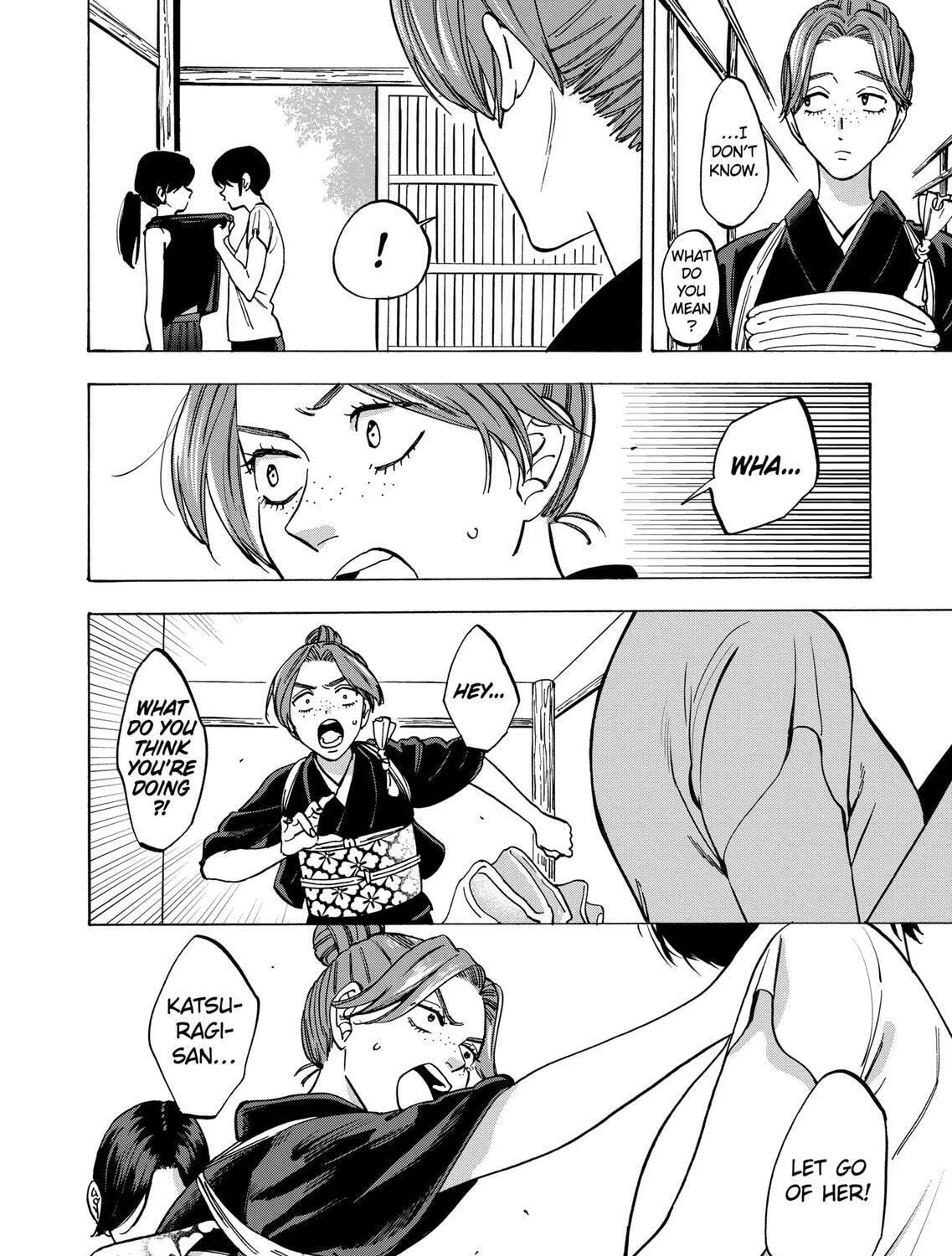 Read Promise Cinderella chapter 56 image 14 on Lezhin