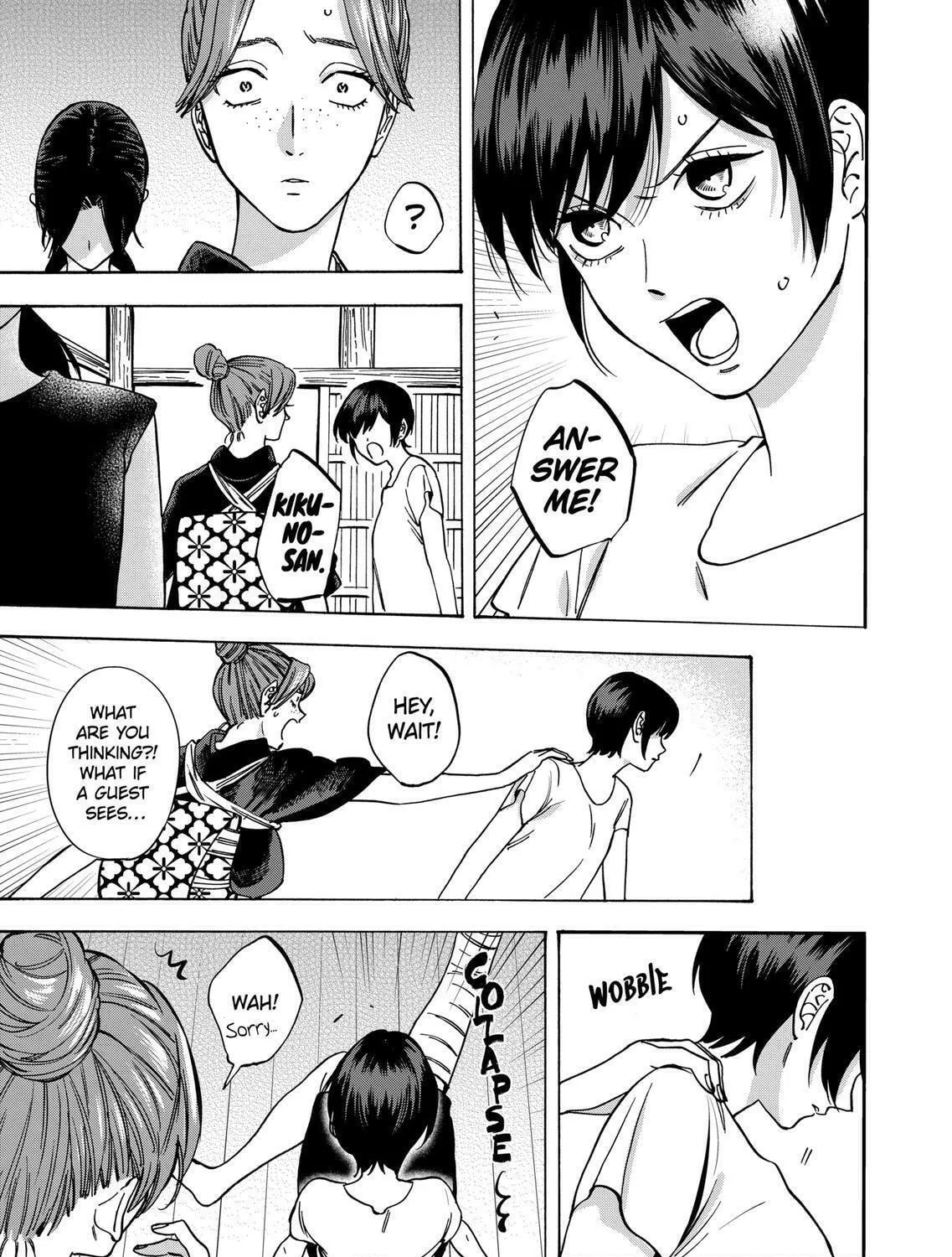 Read Promise Cinderella chapter 56 image 16 on Lezhin