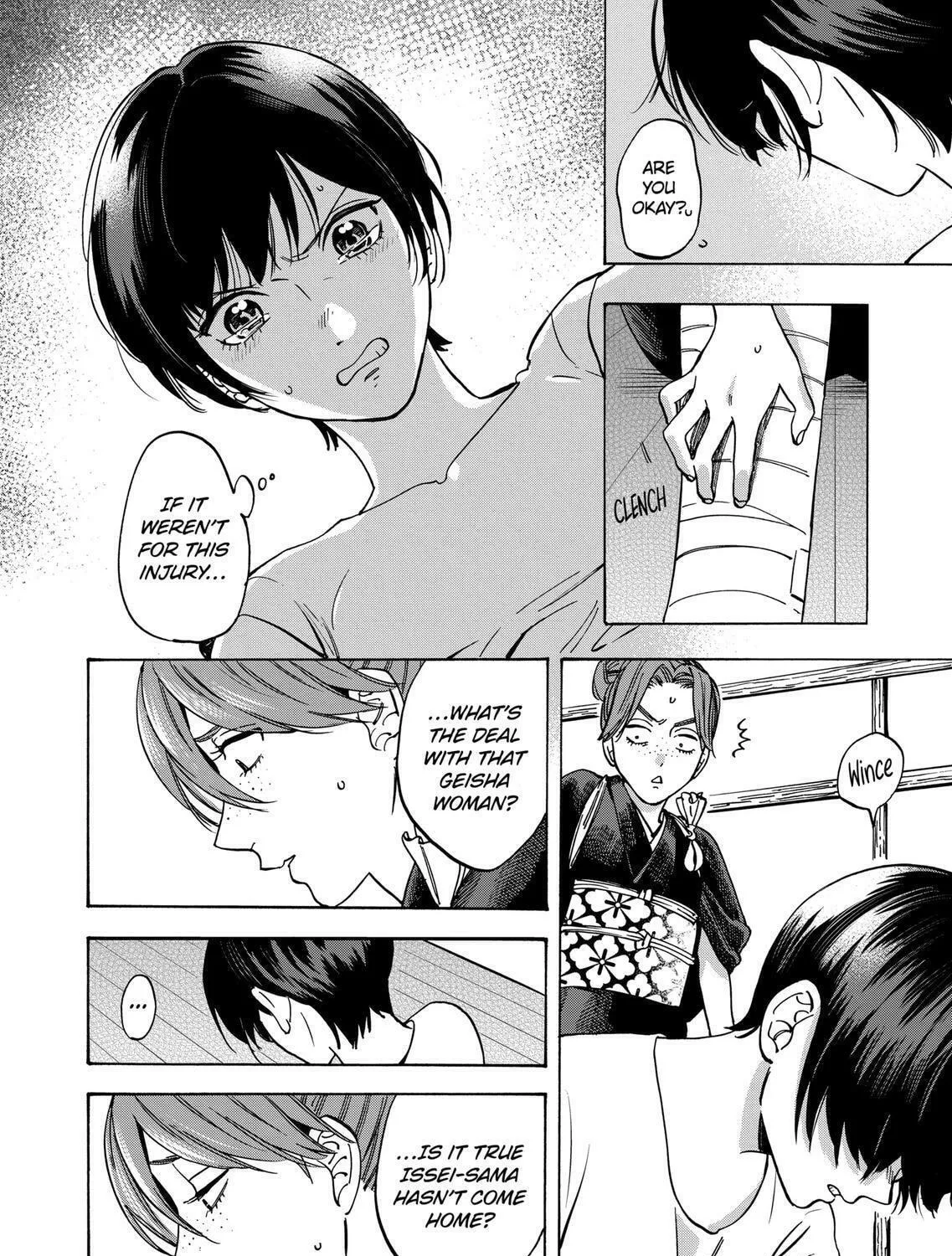 Read Promise Cinderella chapter 56 image 18 on Lezhin