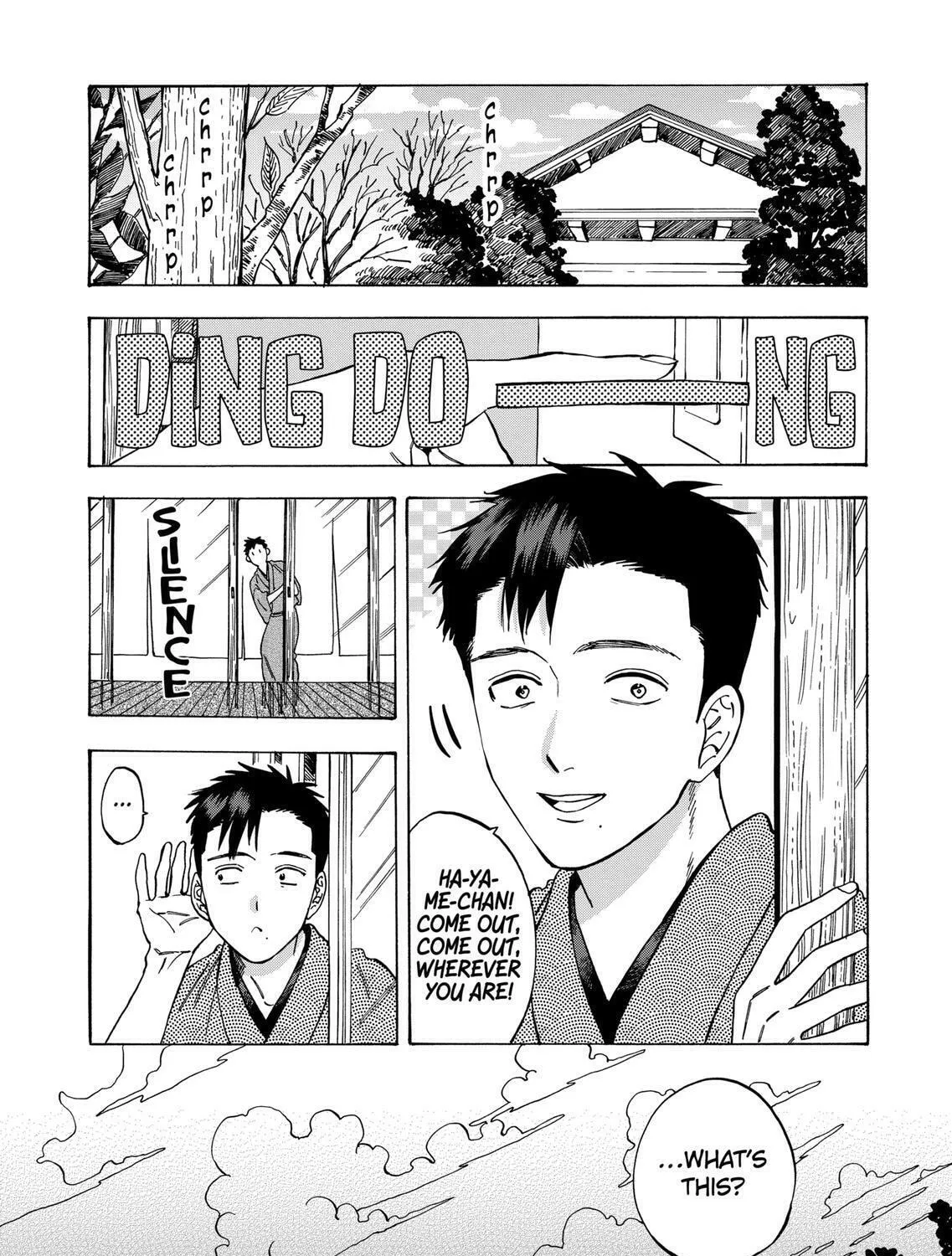 Read Promise Cinderella chapter 56 image 2 on Lezhin