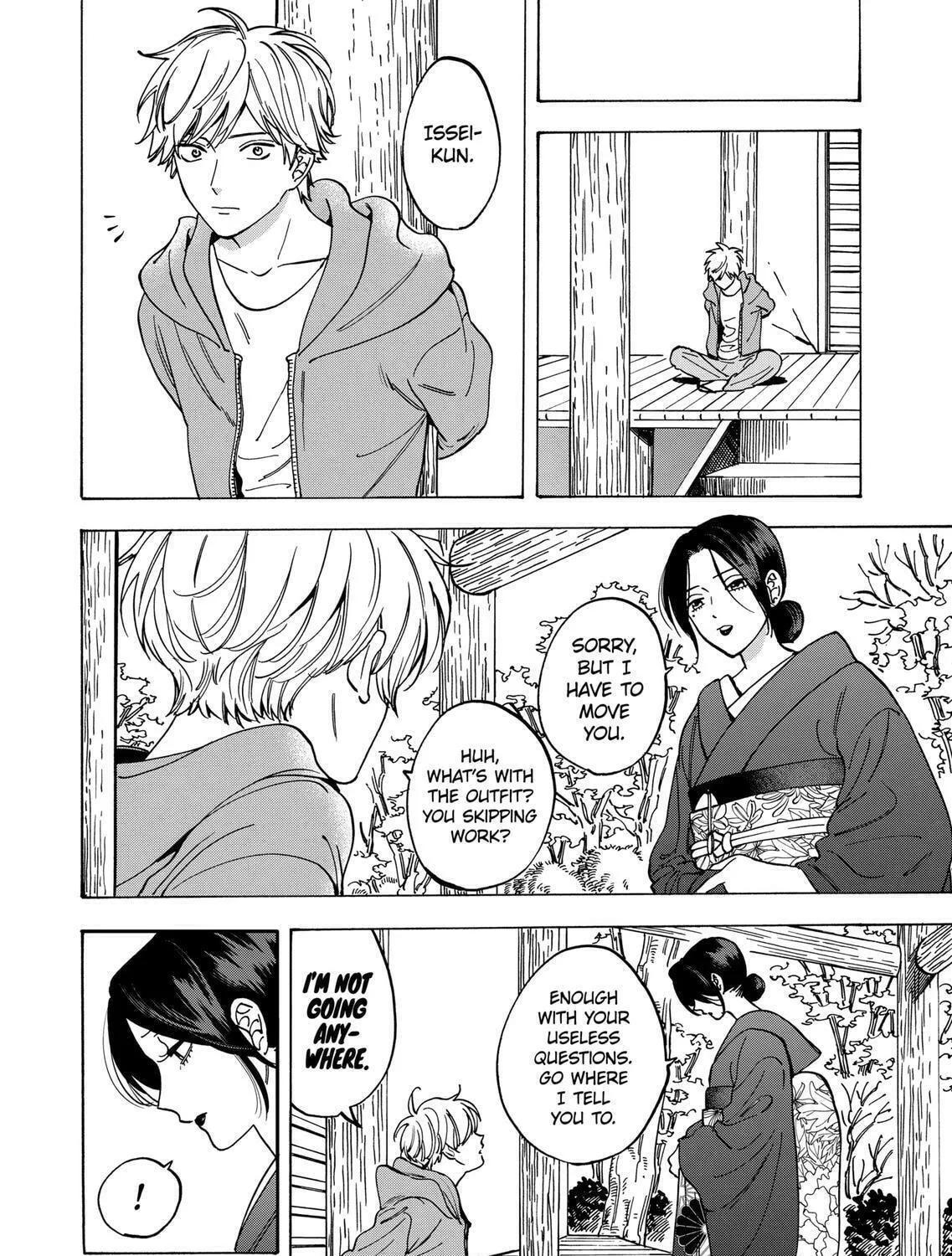 Read Promise Cinderella chapter 57 image 16 on Lezhin