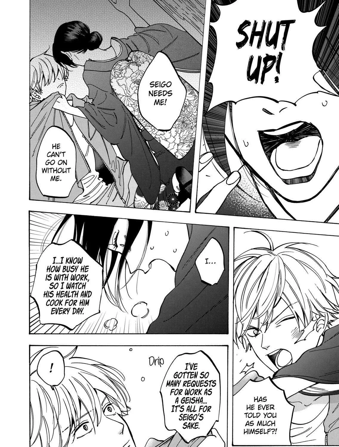 Read Promise Cinderella chapter 57 image 24 on Lezhin