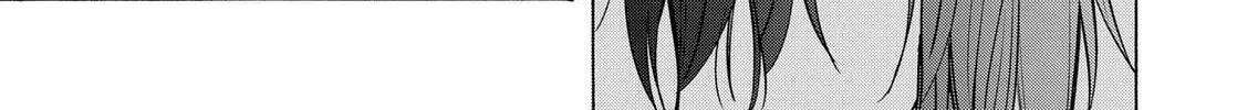 Read Promise Cinderella chapter 57 image 3 on Lezhin