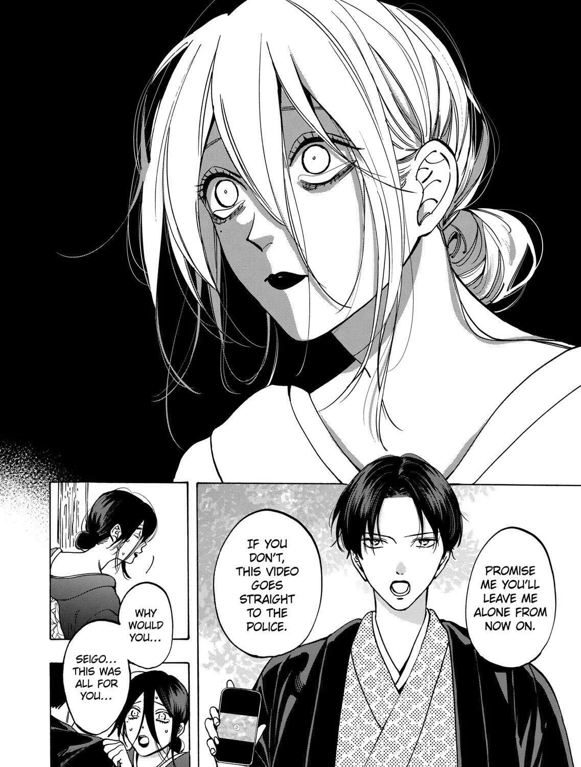 Read Promise Cinderella chapter 57 image 32 on Lezhin