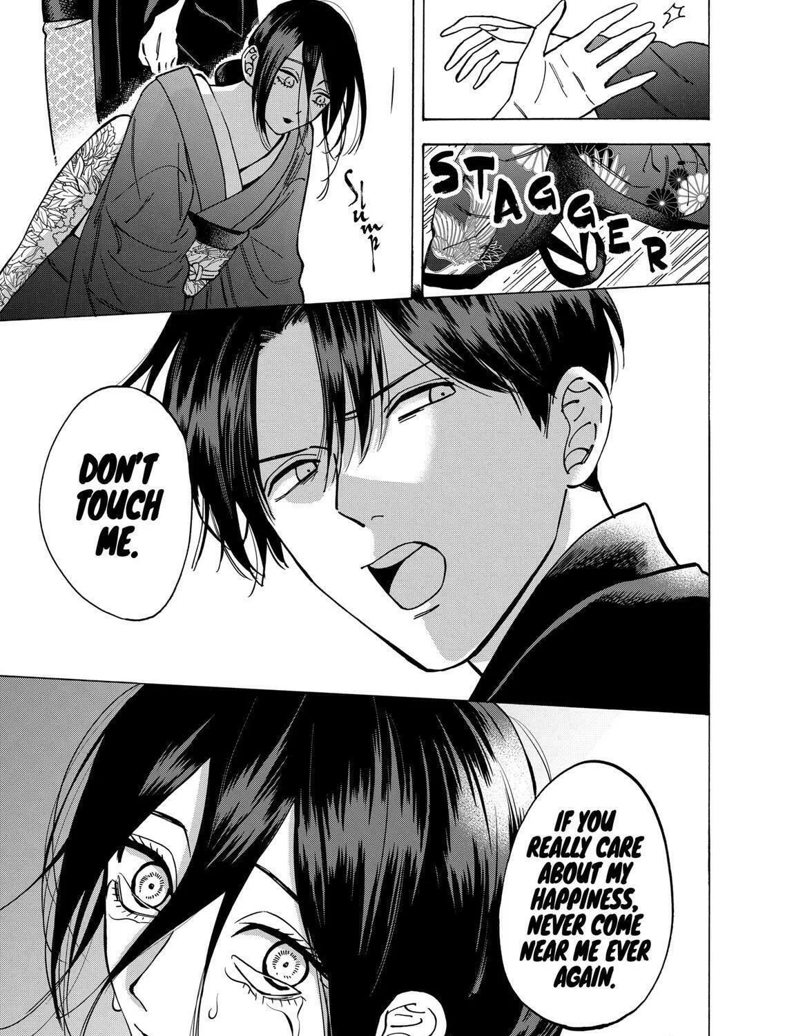 Read Promise Cinderella chapter 57 image 34 on Lezhin