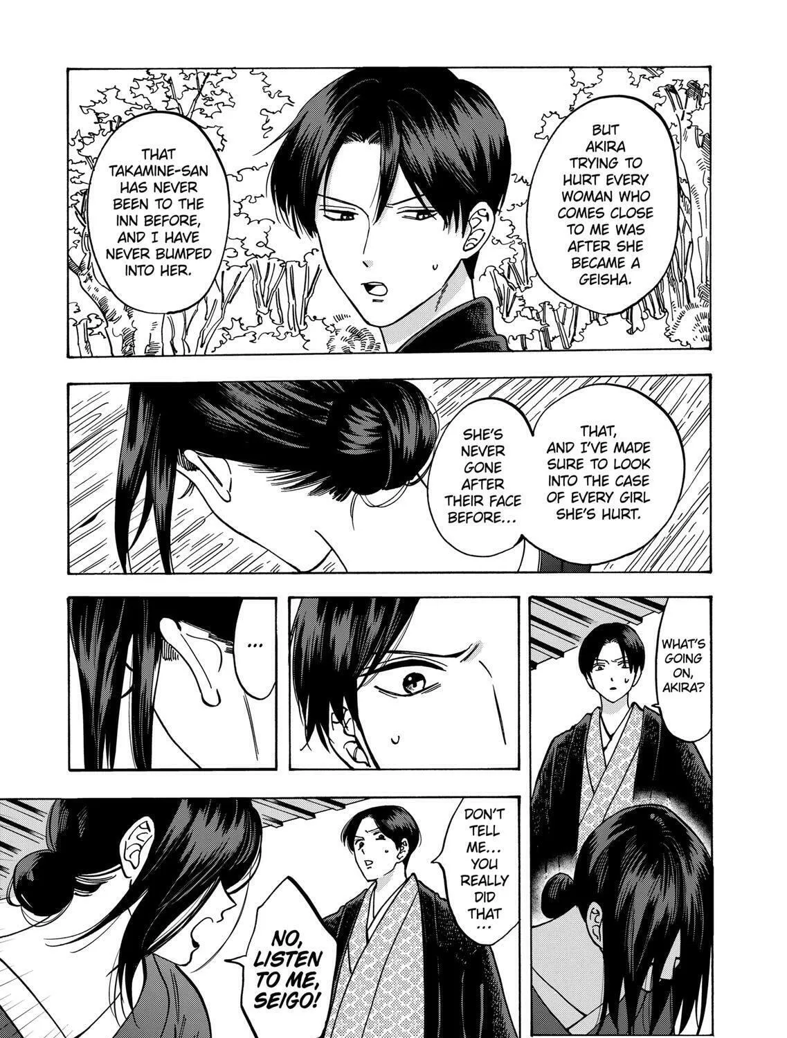Read Promise Cinderella chapter 57 image 42 on Lezhin