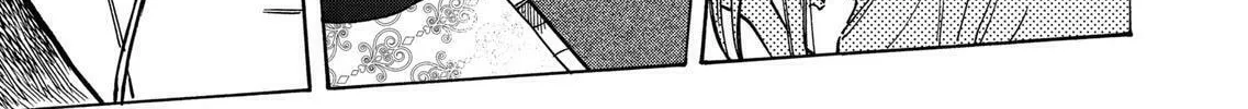 Read Promise Cinderella chapter 58 image 13 on Lezhin