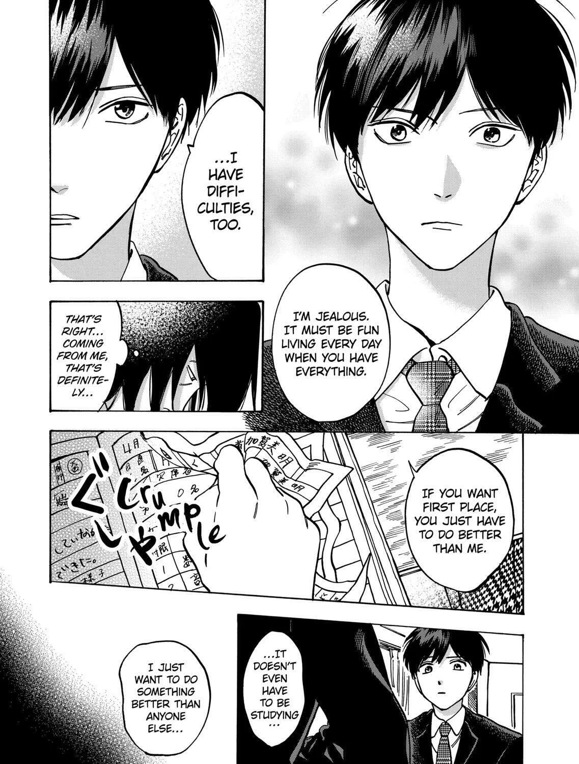 Read Promise Cinderella chapter 58 image 26 on Lezhin