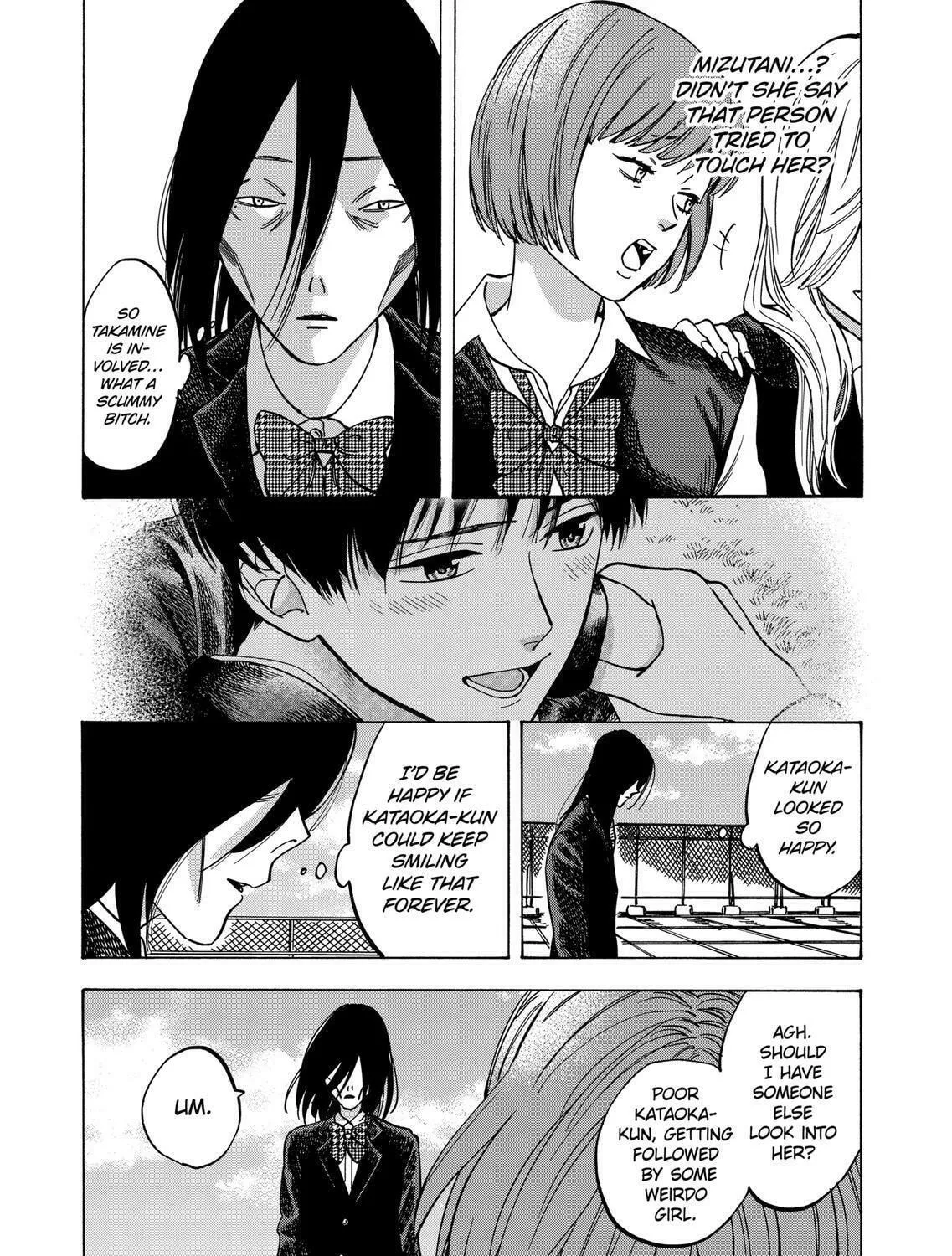 Read Promise Cinderella chapter 59 image 10 on Lezhin