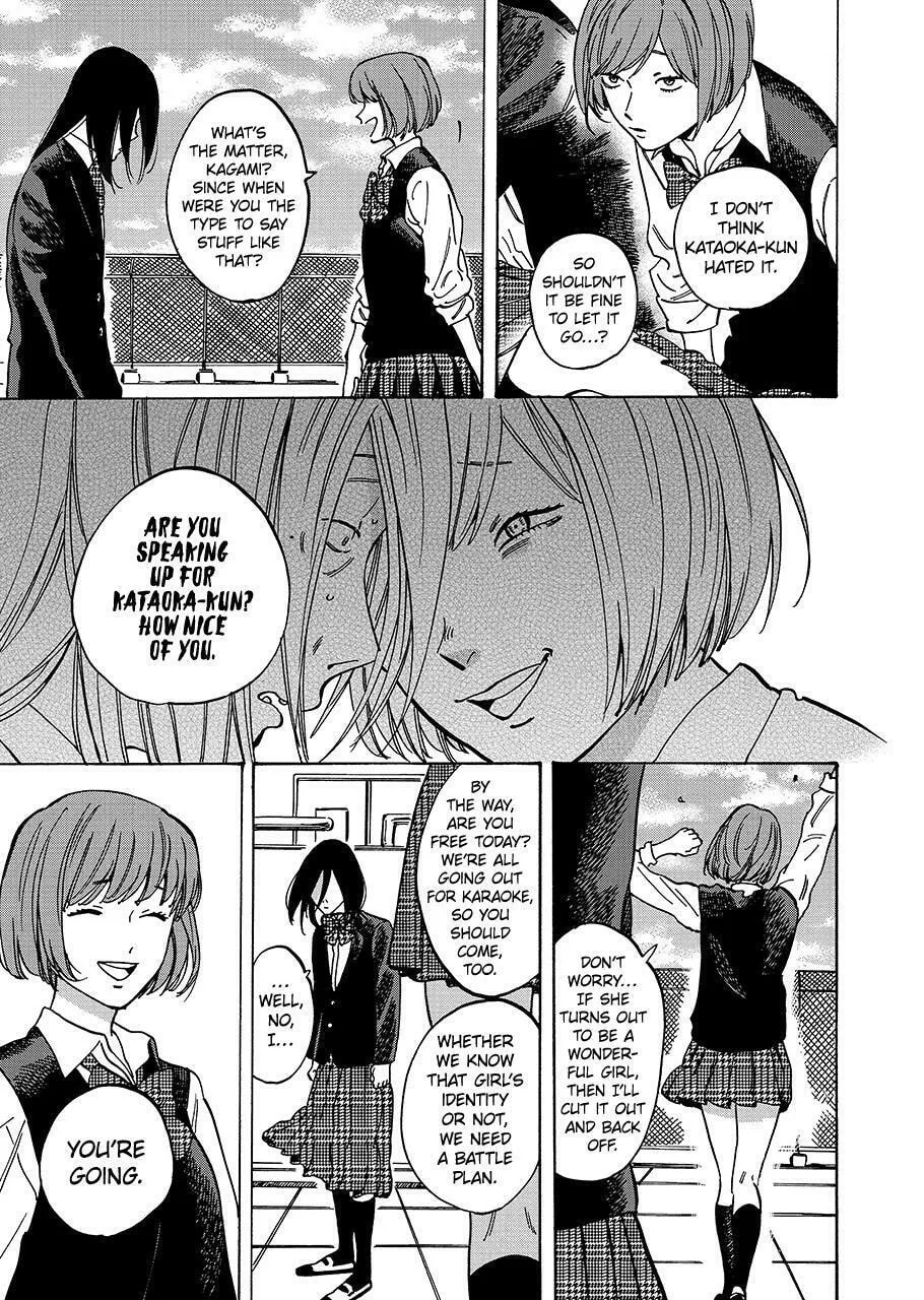 Read Promise Cinderella chapter 59 image 12 on Lezhin