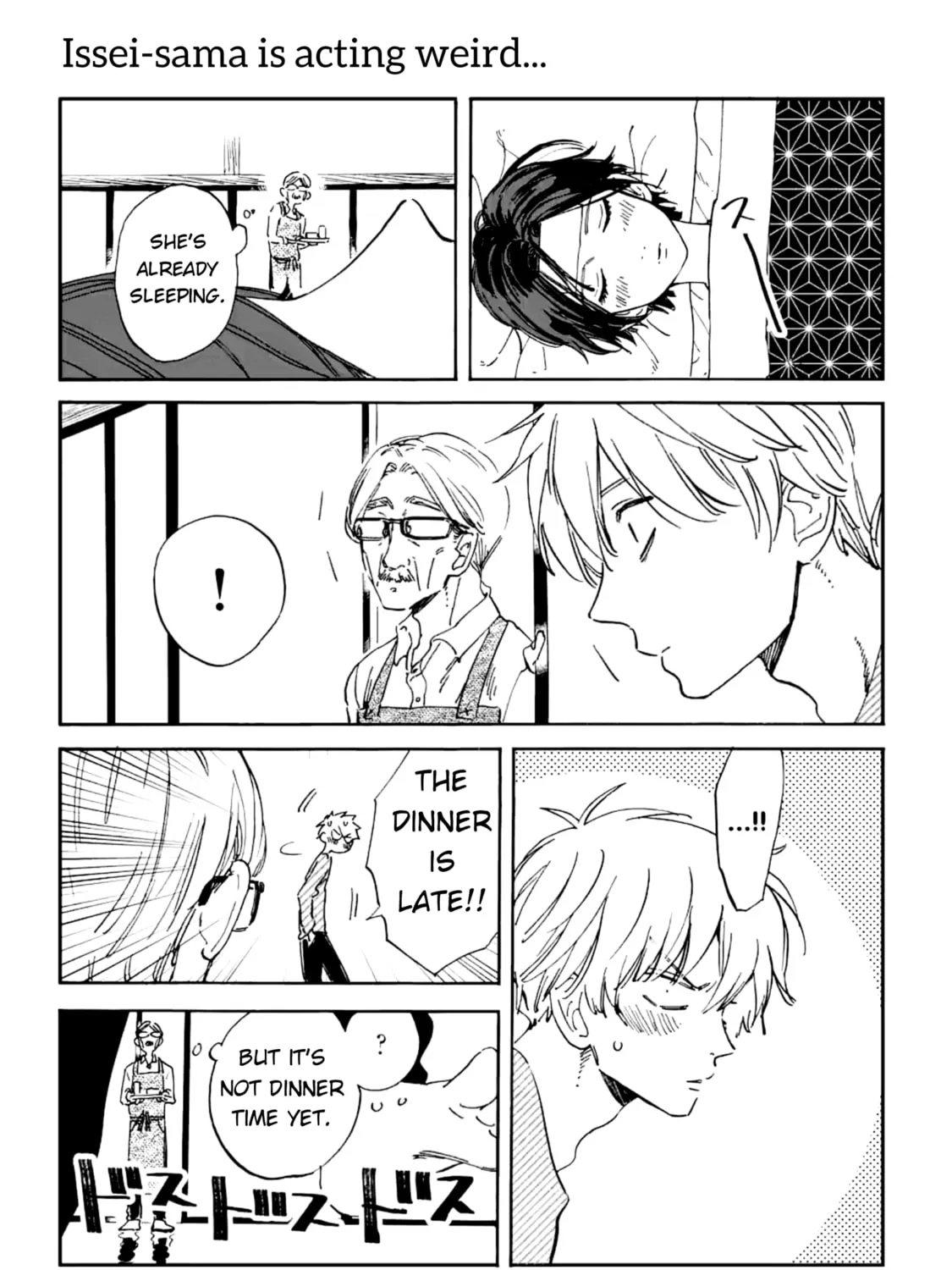 Read Promise Cinderella chapter 6.5 image 6 on Lezhin