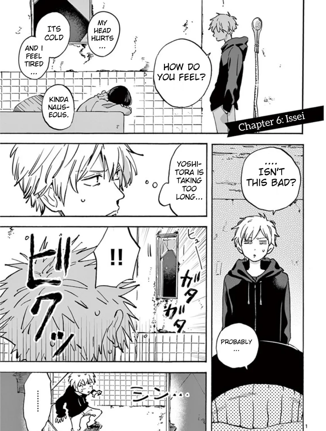 Read Promise Cinderella chapter 6 image 2 on Lezhin