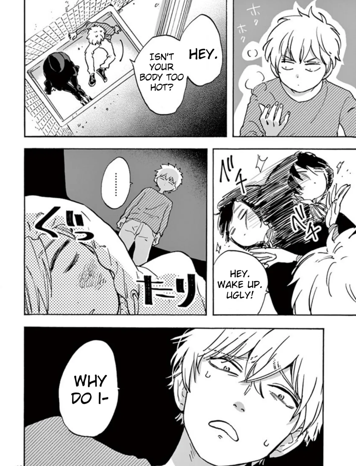 Read Promise Cinderella chapter 6 image 32 on Lezhin