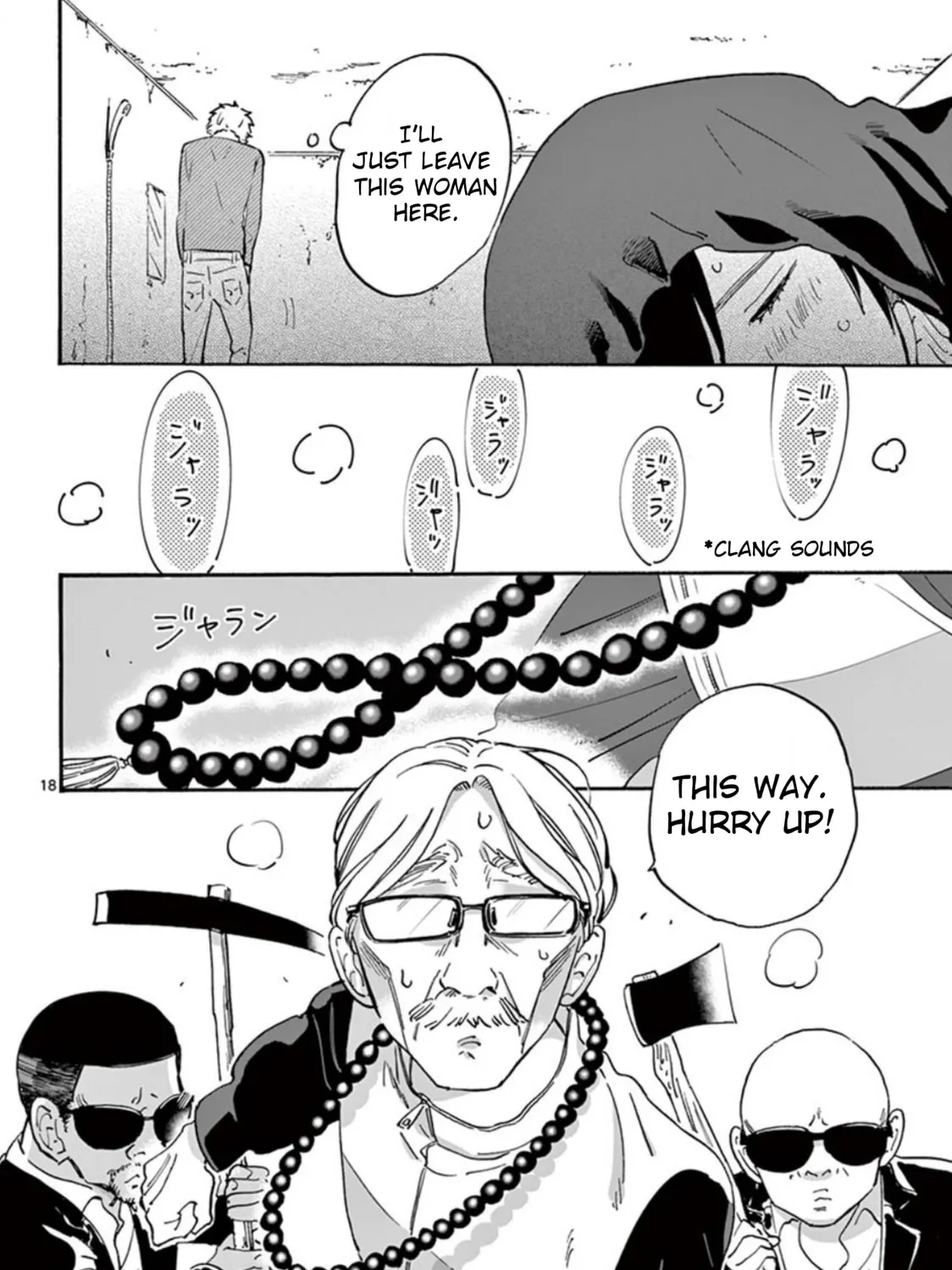 Read Promise Cinderella chapter 6 image 36 on Lezhin