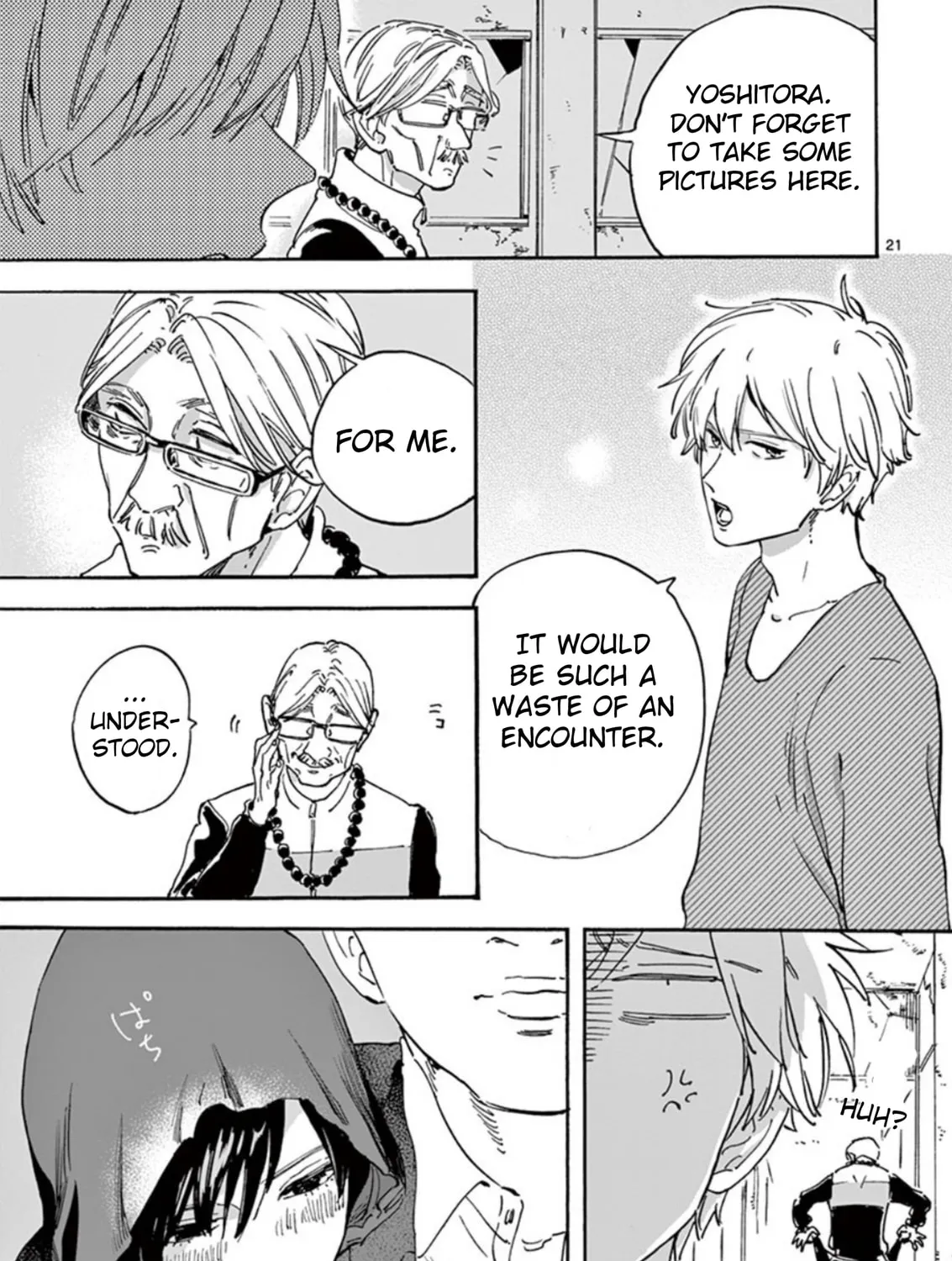 Read Promise Cinderella chapter 6 image 42 on Lezhin