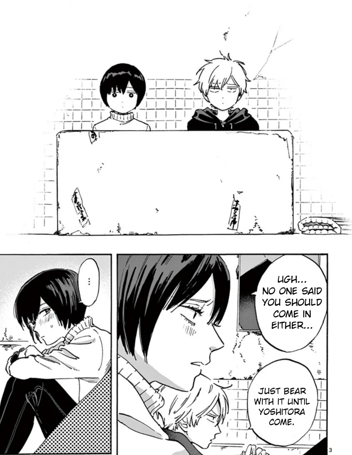 Read Promise Cinderella chapter 6 image 6 on Lezhin