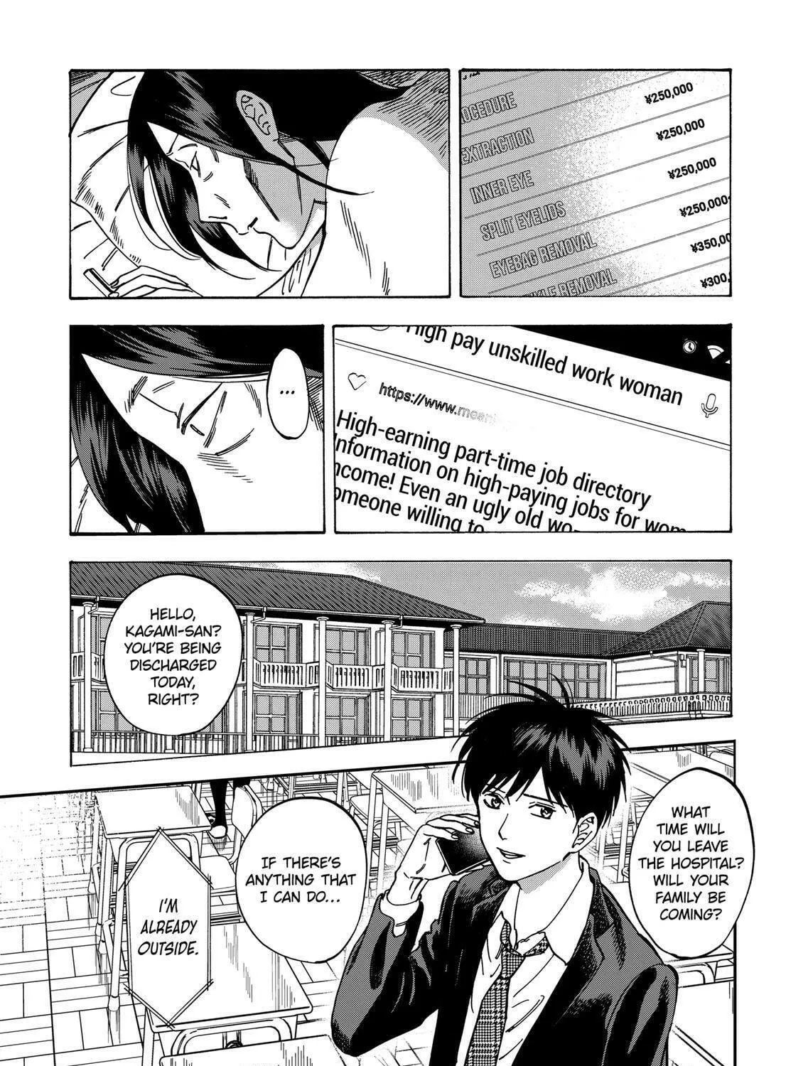 Read Promise Cinderella chapter 60 image 18 on Lezhin