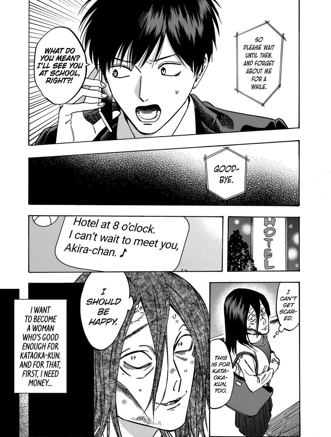 Read Promise Cinderella chapter 60 image 22 on Lezhin