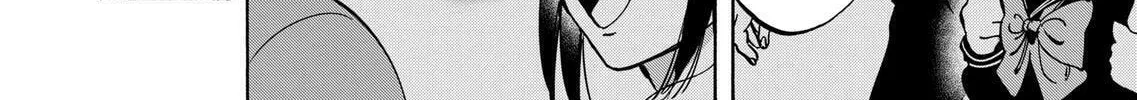 Read Promise Cinderella chapter 60 image 33 on Lezhin