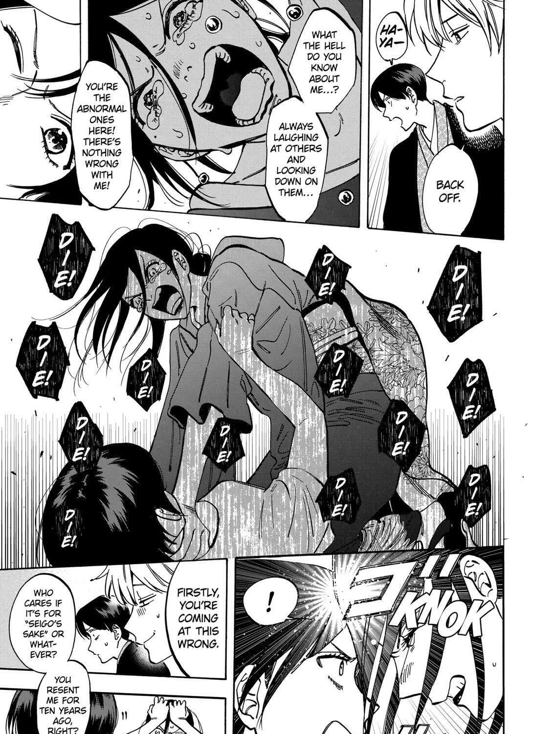 Read Promise Cinderella chapter 60 image 38 on Lezhin