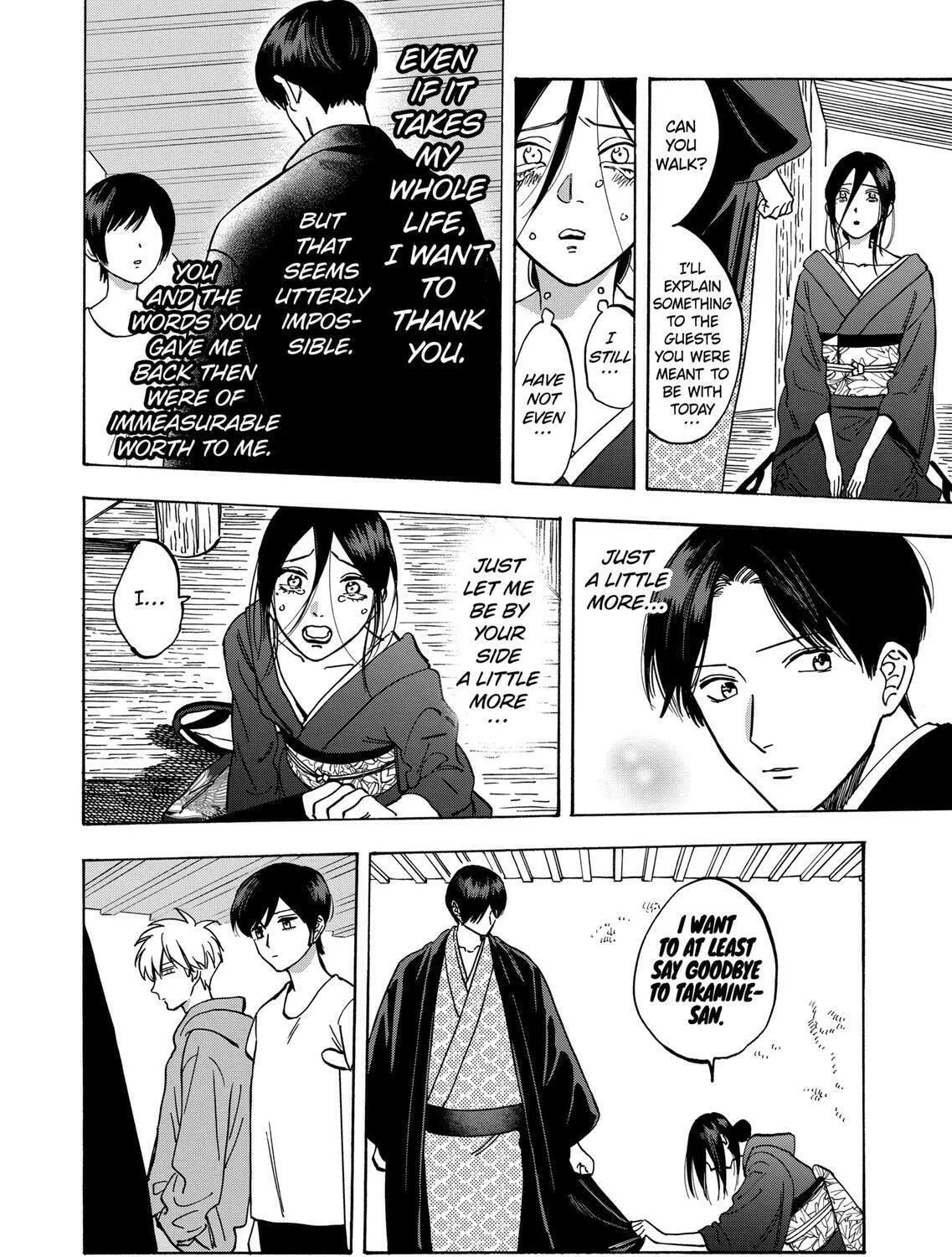 Read Promise Cinderella chapter 61 image 10 on Lezhin