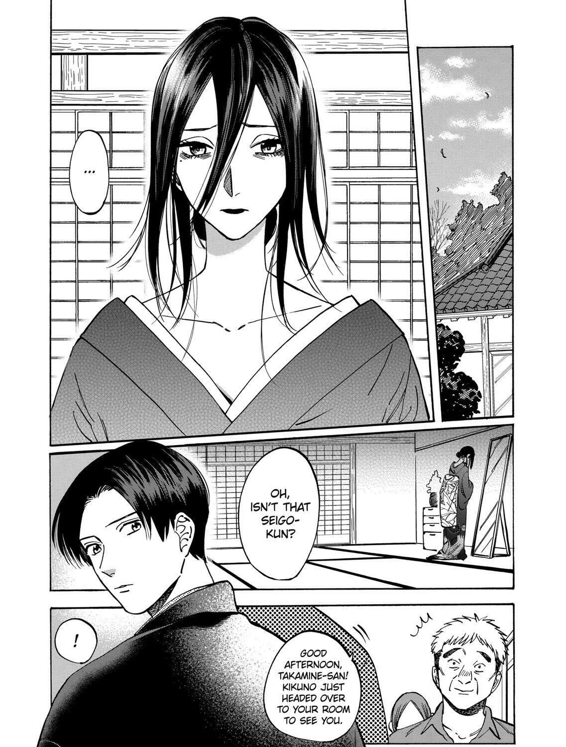 Read Promise Cinderella chapter 61 image 14 on Lezhin