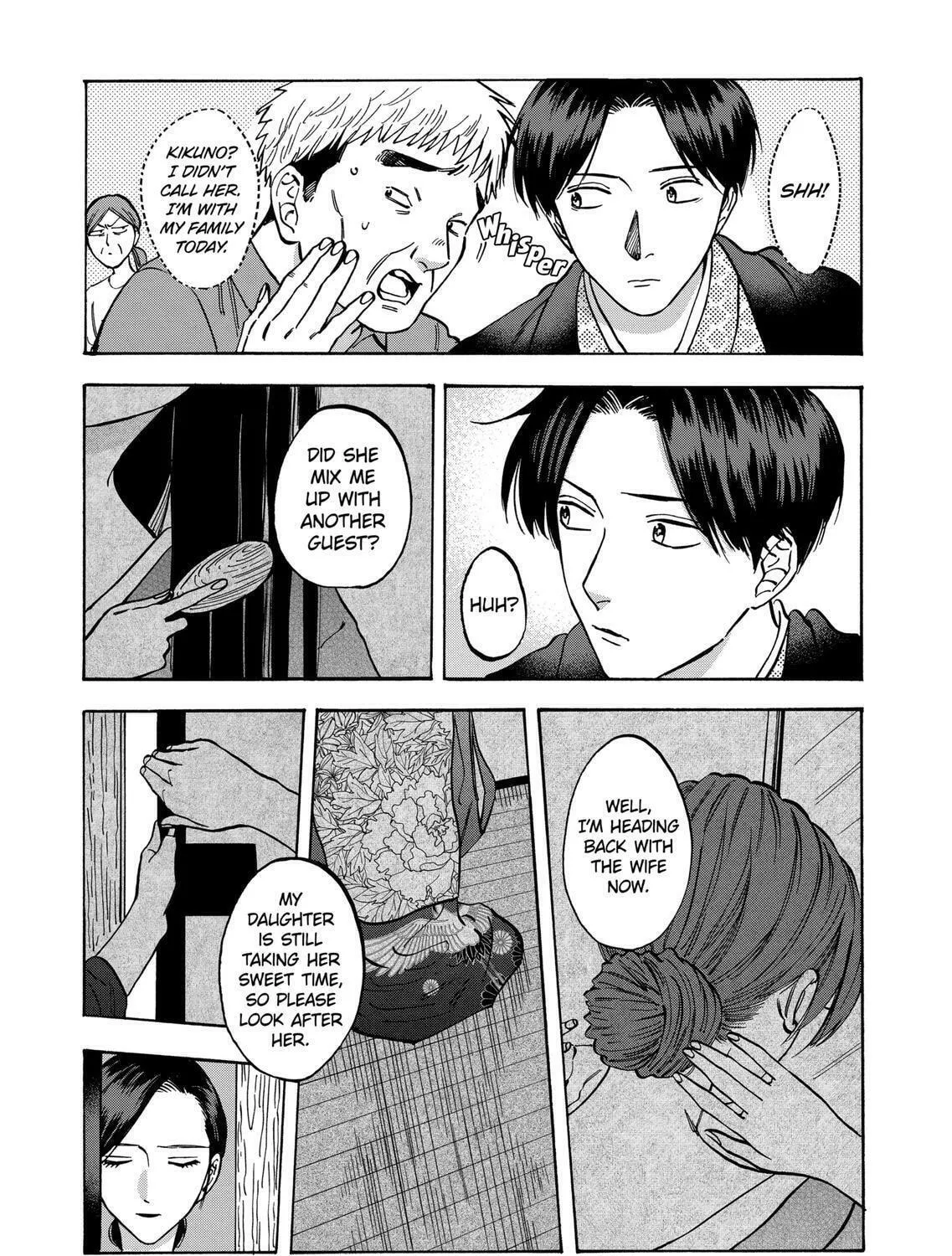 Read Promise Cinderella chapter 61 image 16 on Lezhin