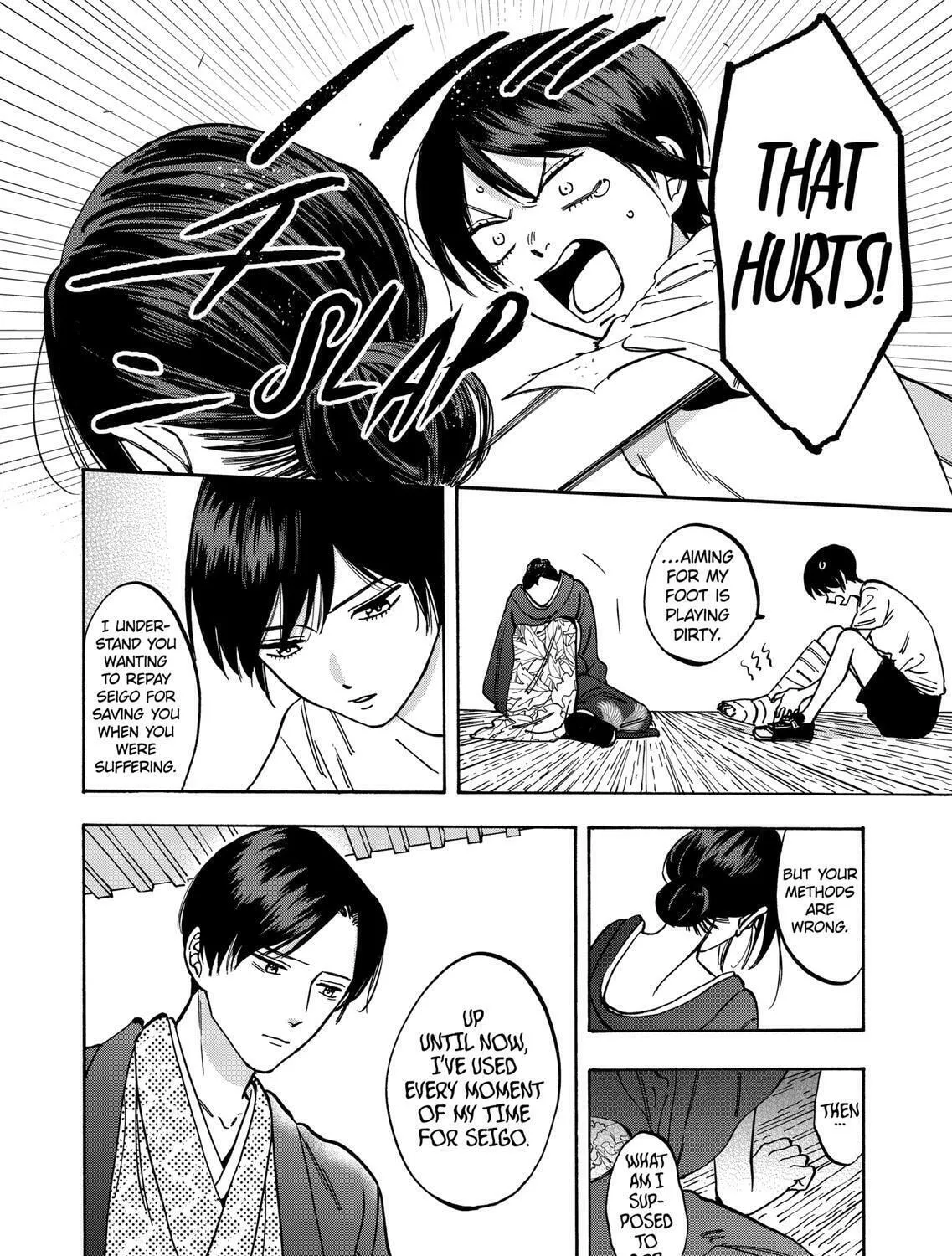 Read Promise Cinderella chapter 61 image 2 on Lezhin