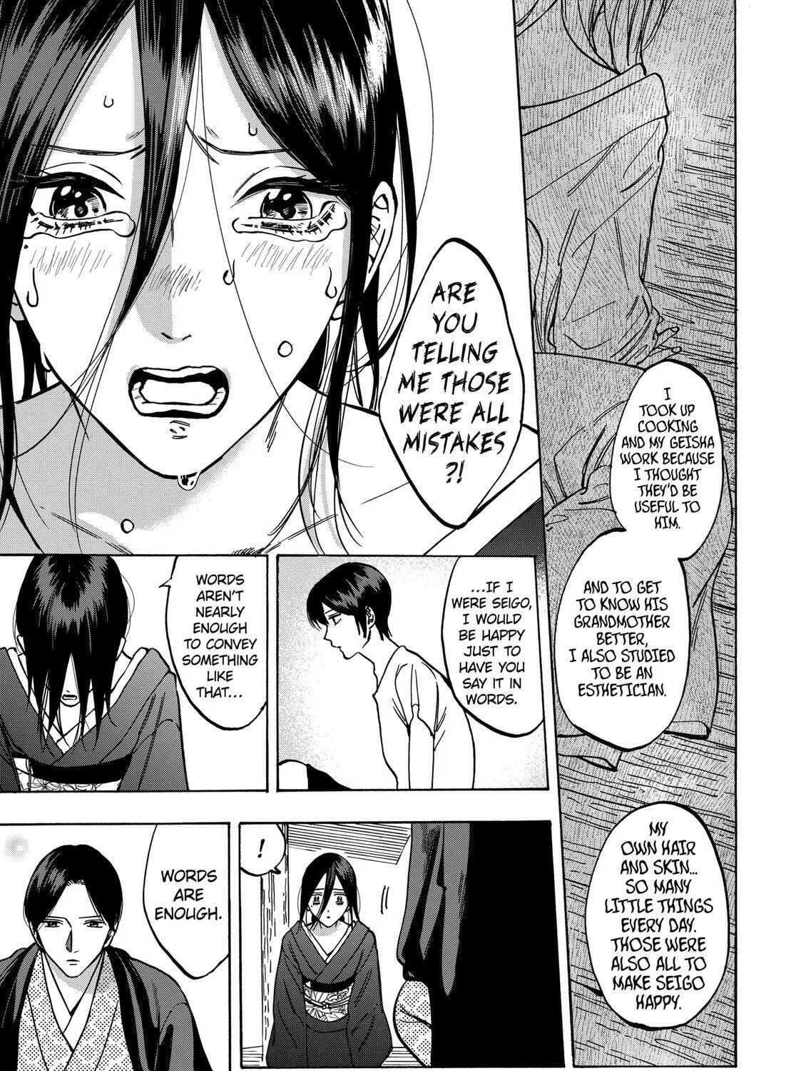 Read Promise Cinderella chapter 61 image 4 on Lezhin