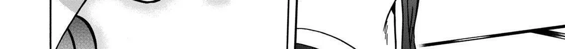 Read Promise Cinderella chapter 61 image 43 on Lezhin