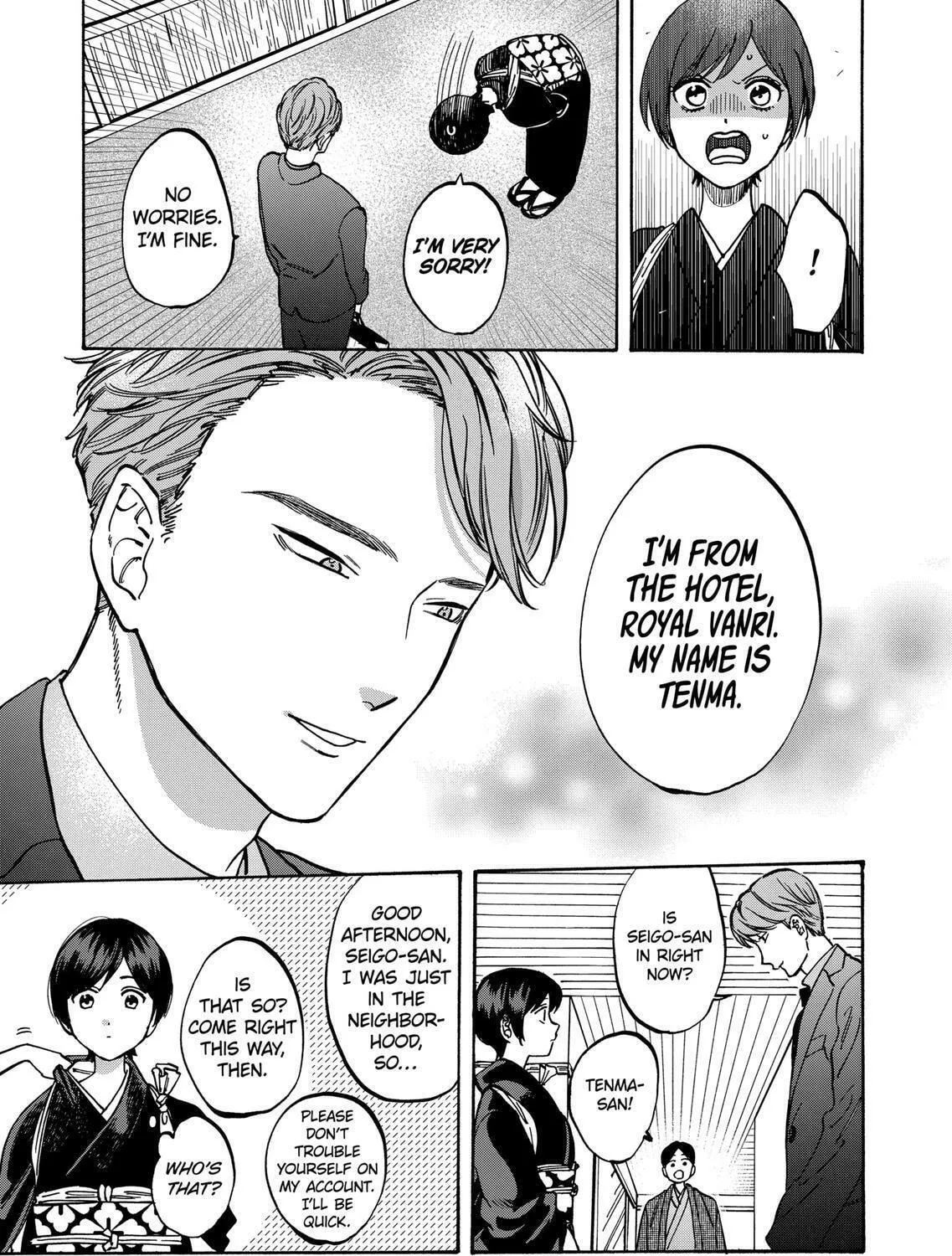 Read Promise Cinderella chapter 62 image 10 on Lezhin