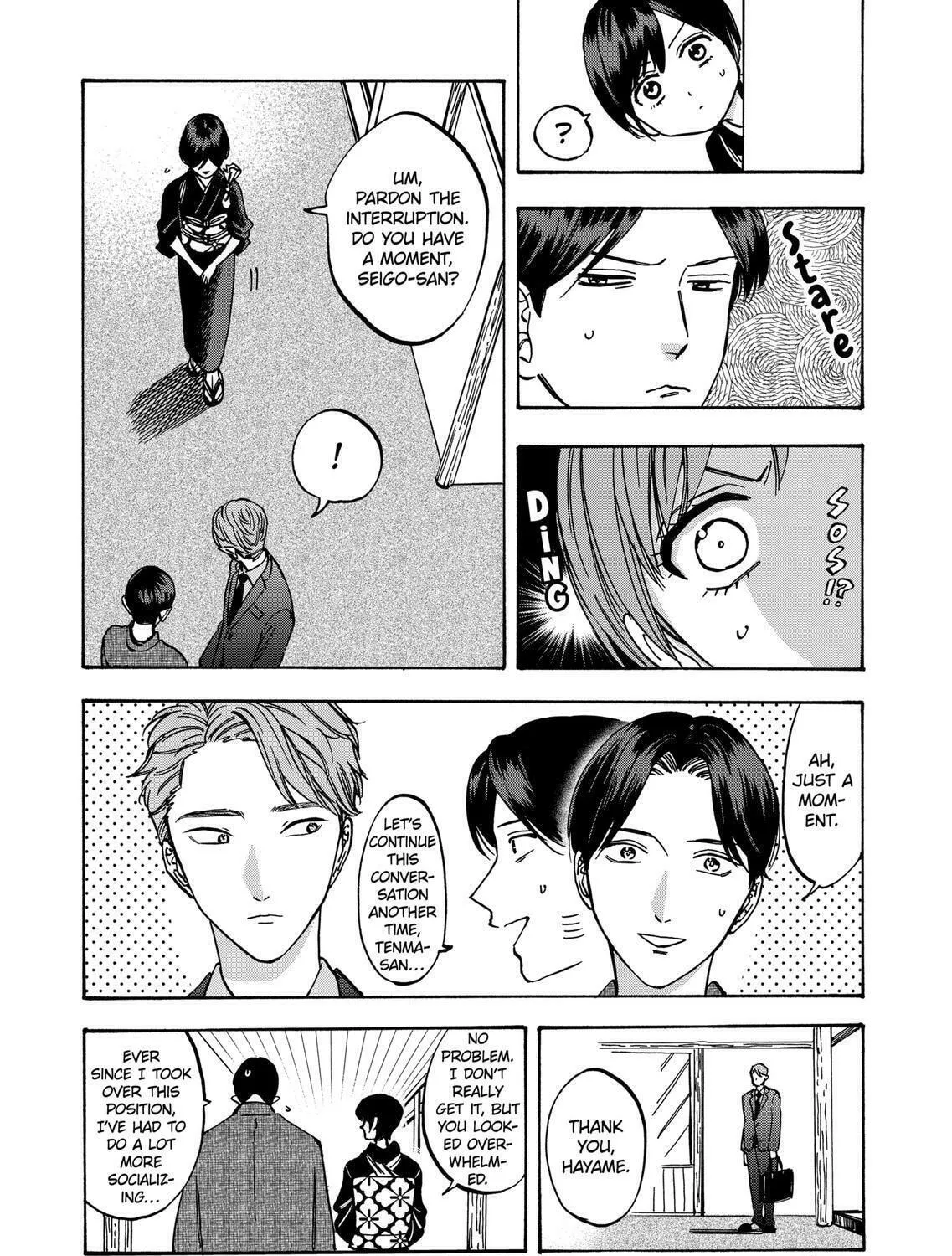 Read Promise Cinderella chapter 62 image 18 on Lezhin