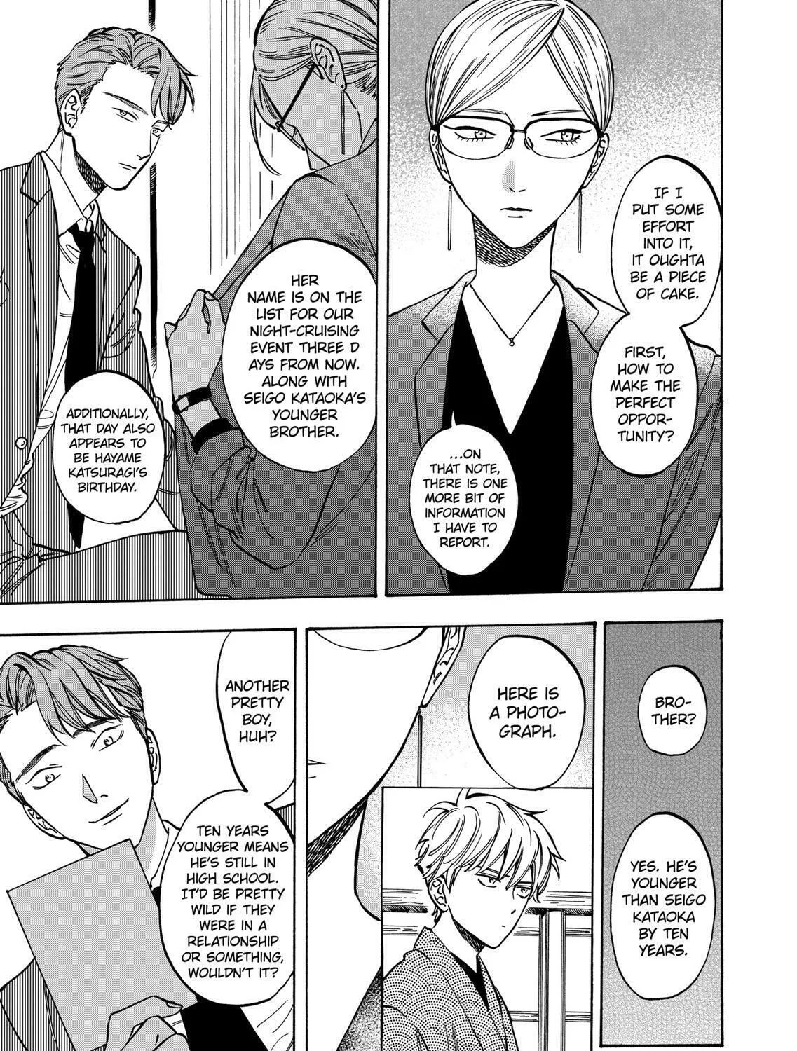 Read Promise Cinderella chapter 63 image 12 on Lezhin