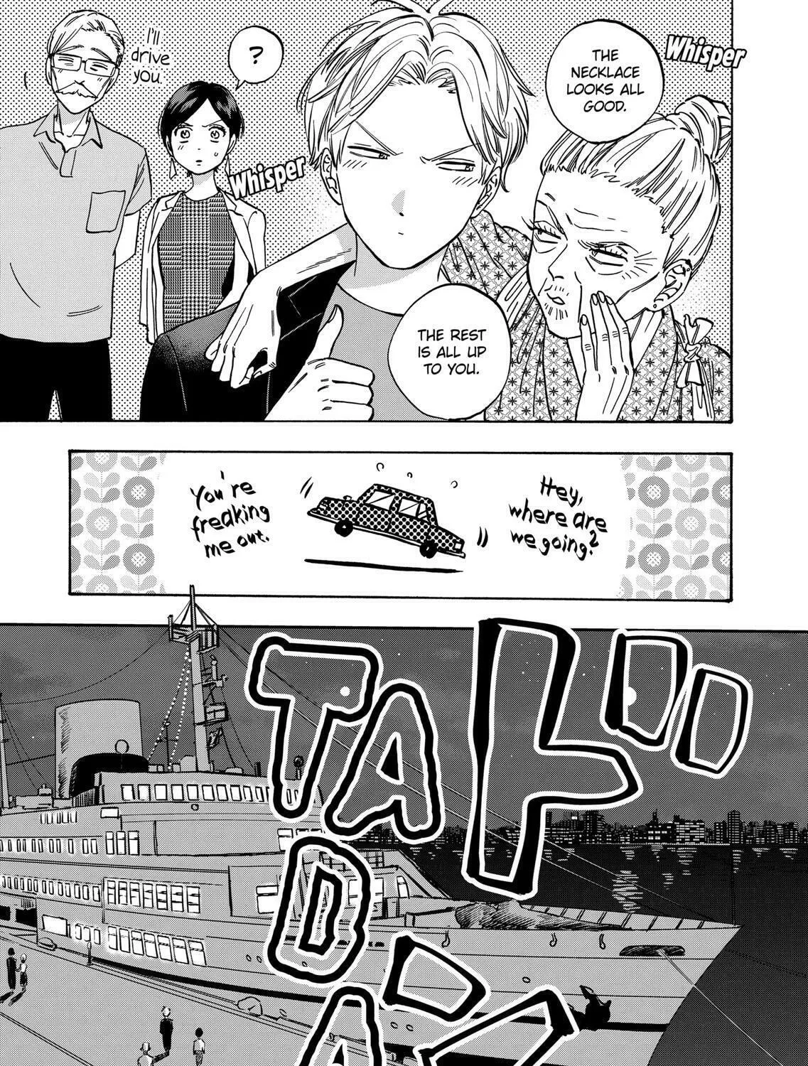 Read Promise Cinderella chapter 63 image 20 on Lezhin