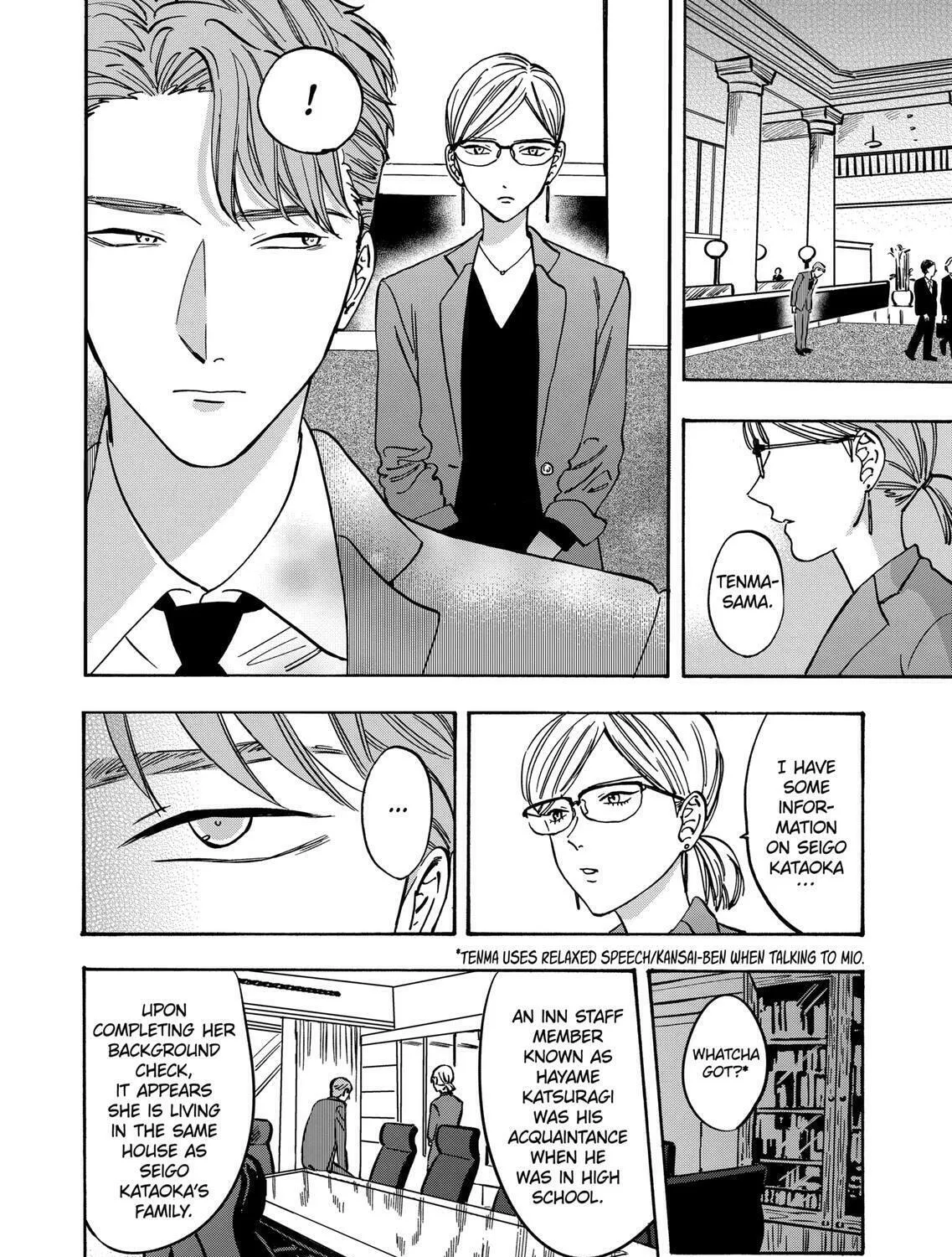 Read Promise Cinderella chapter 63 image 6 on Lezhin